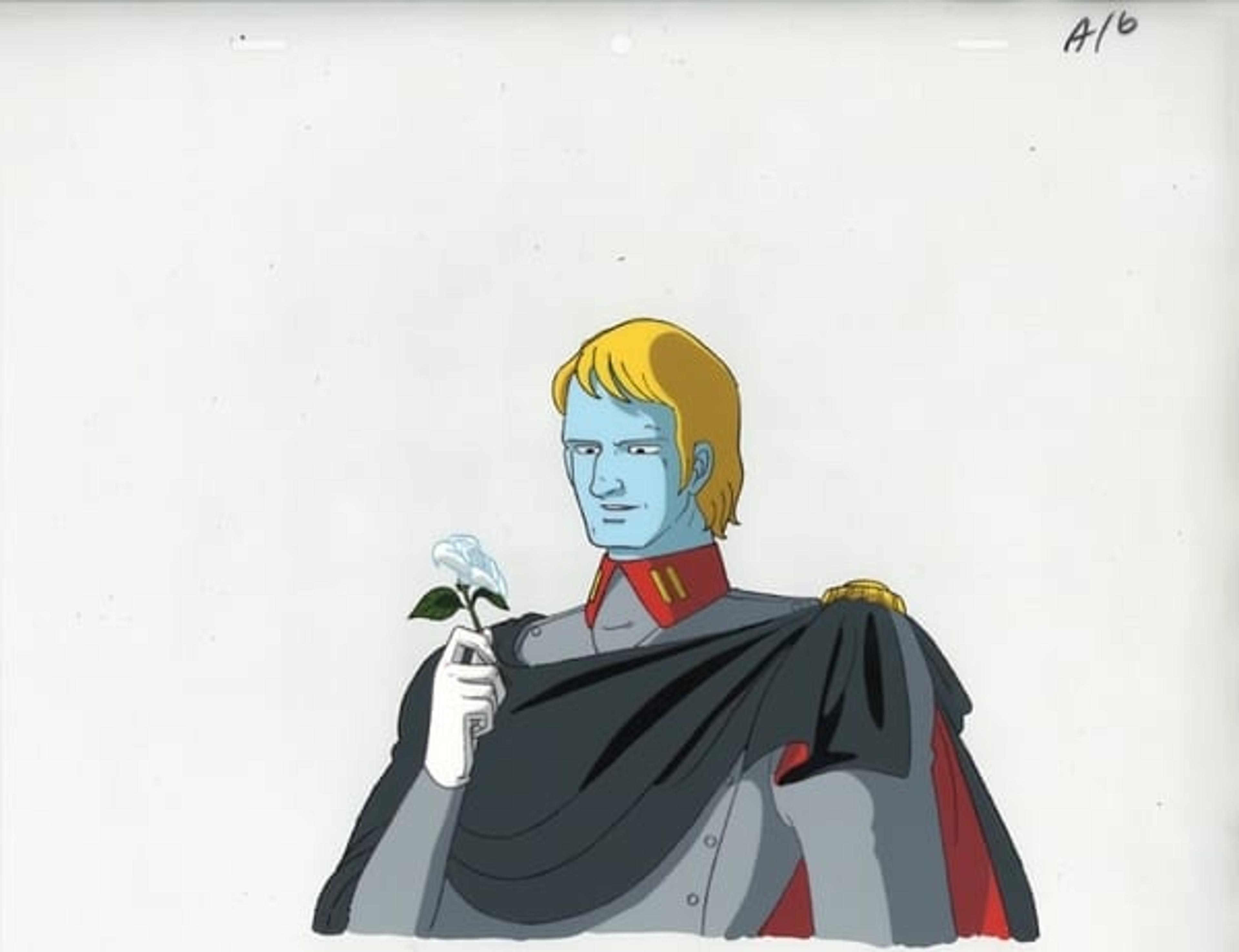 Space Battleship Yamato
