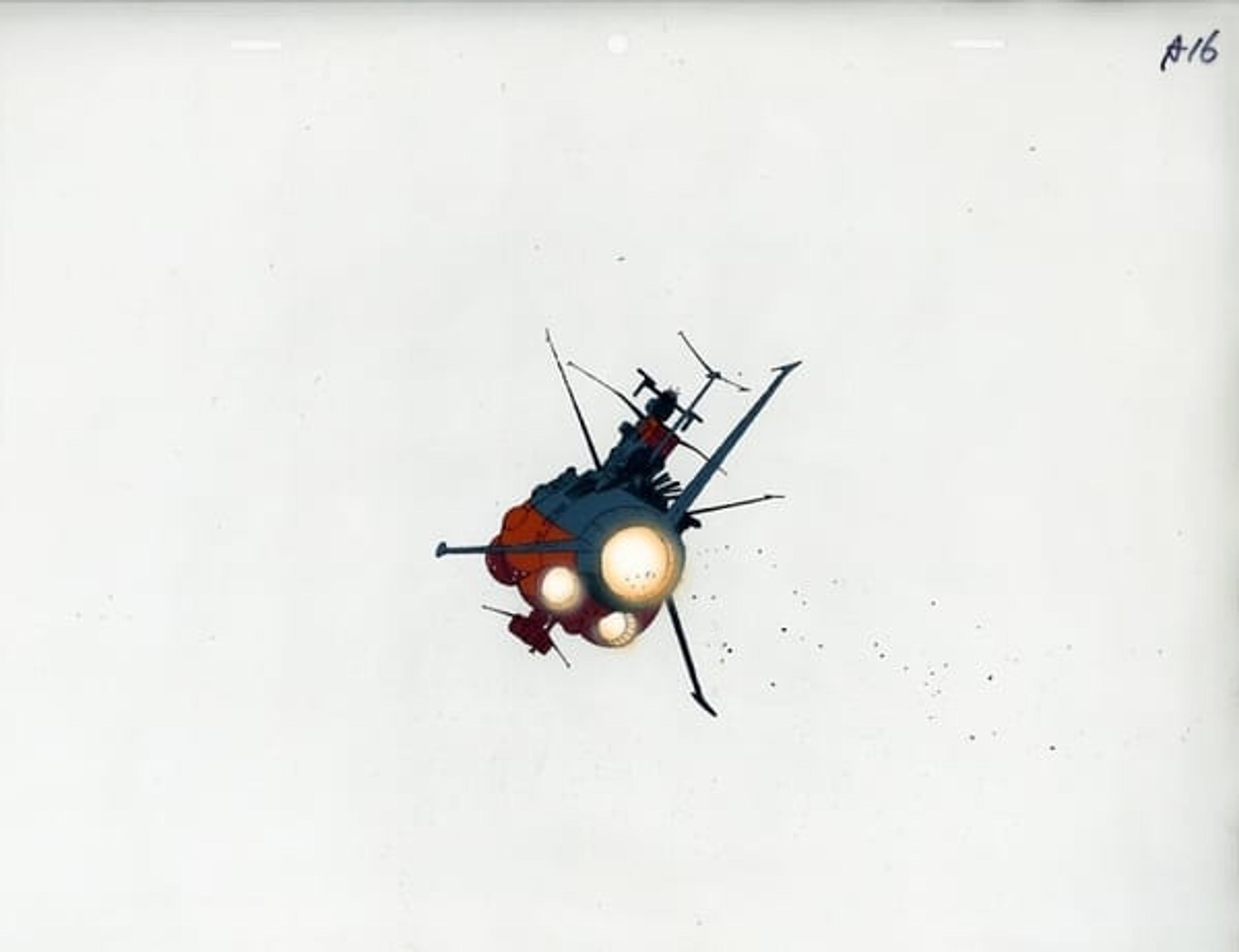 Space Battleship Yamato