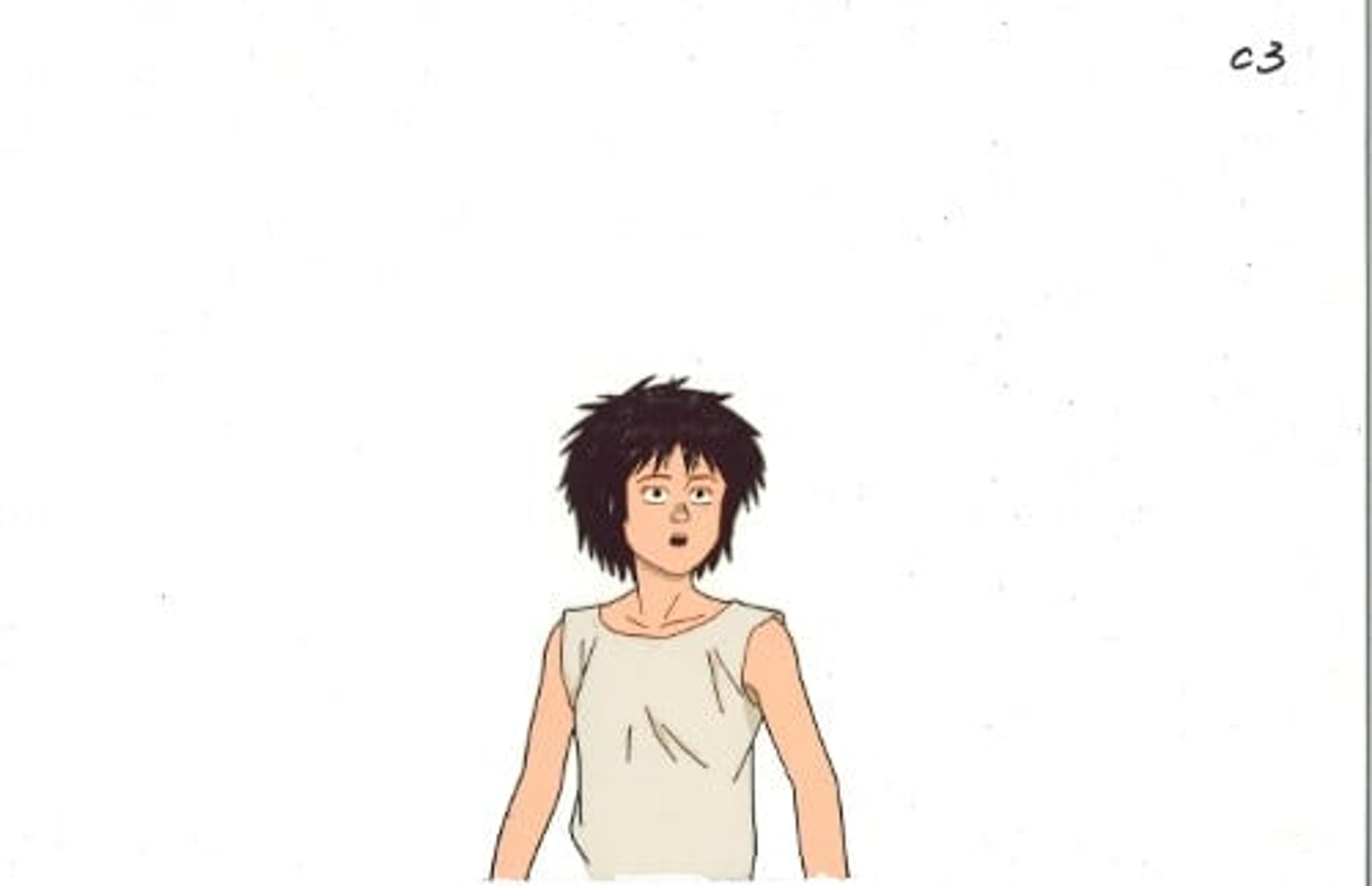 Akira