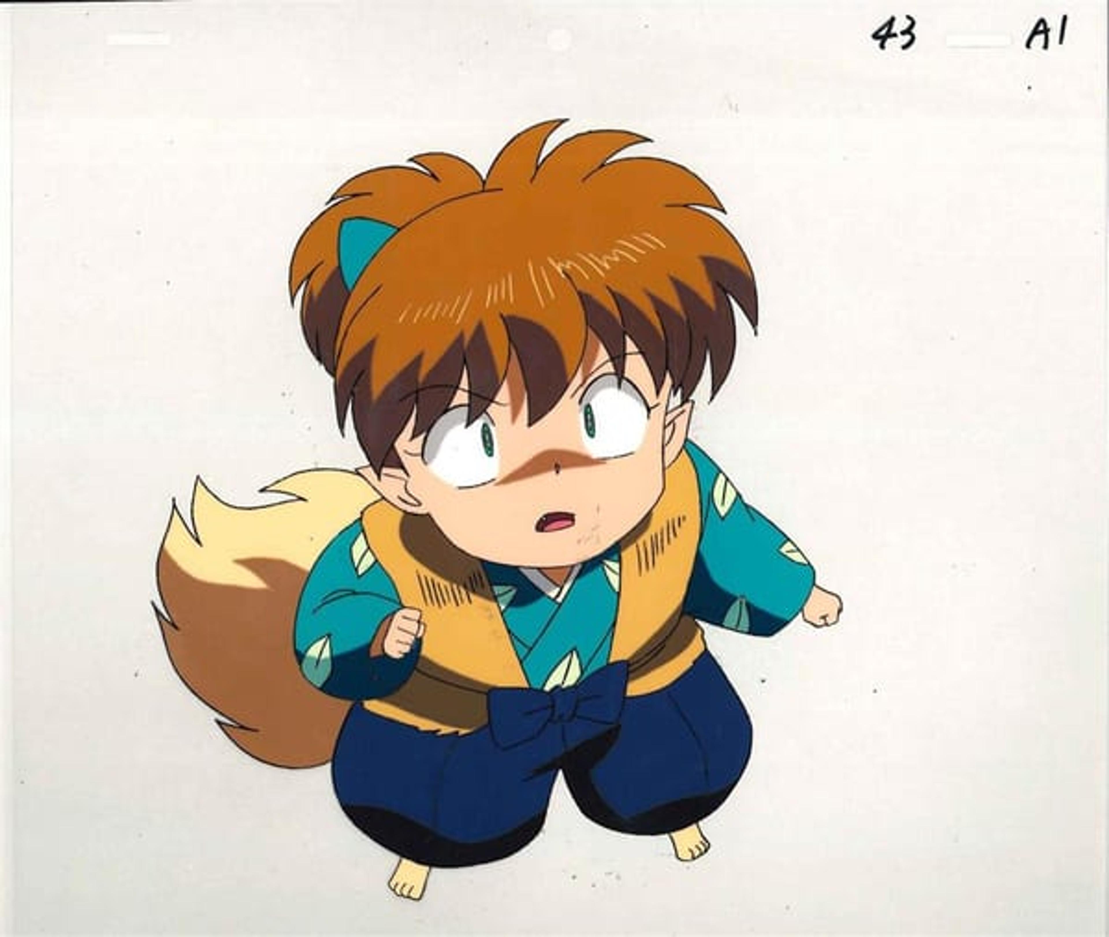 InuYasha