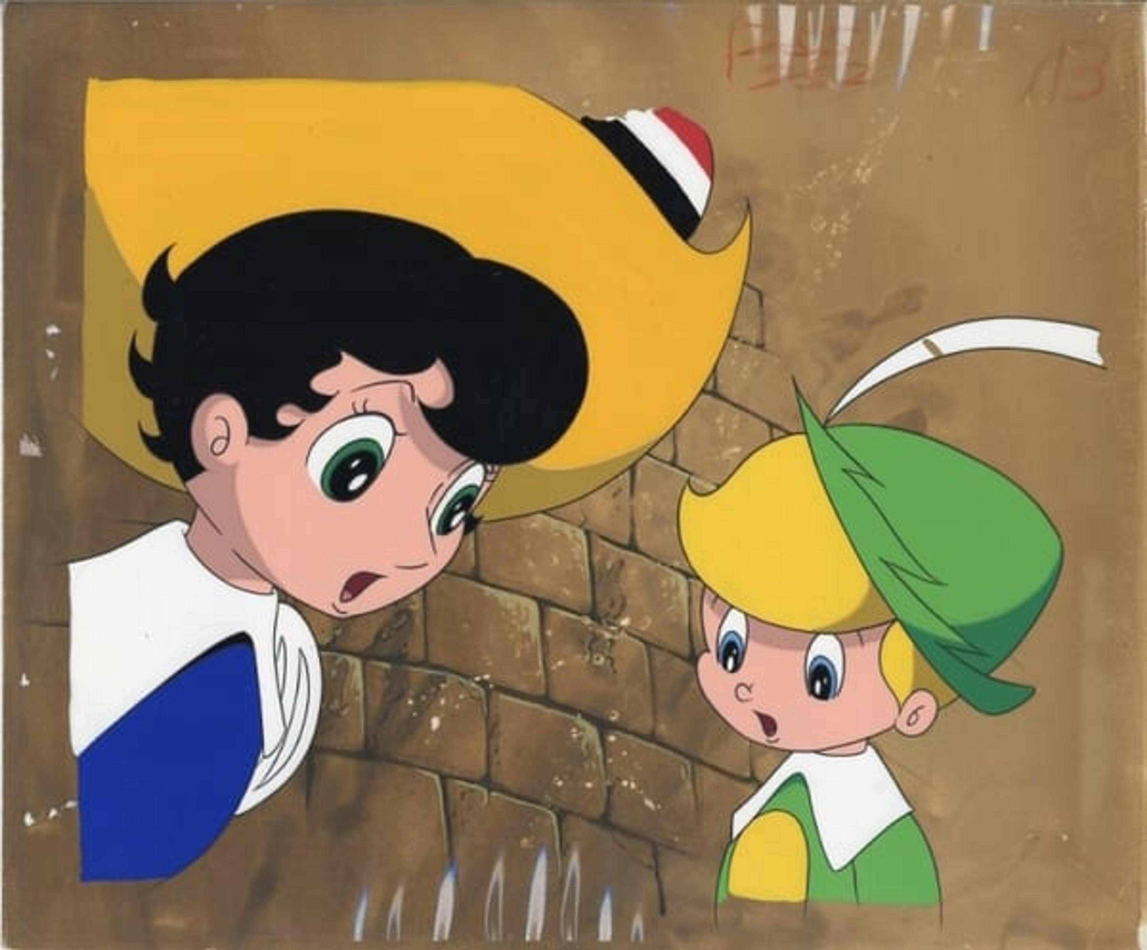 Princess Knight