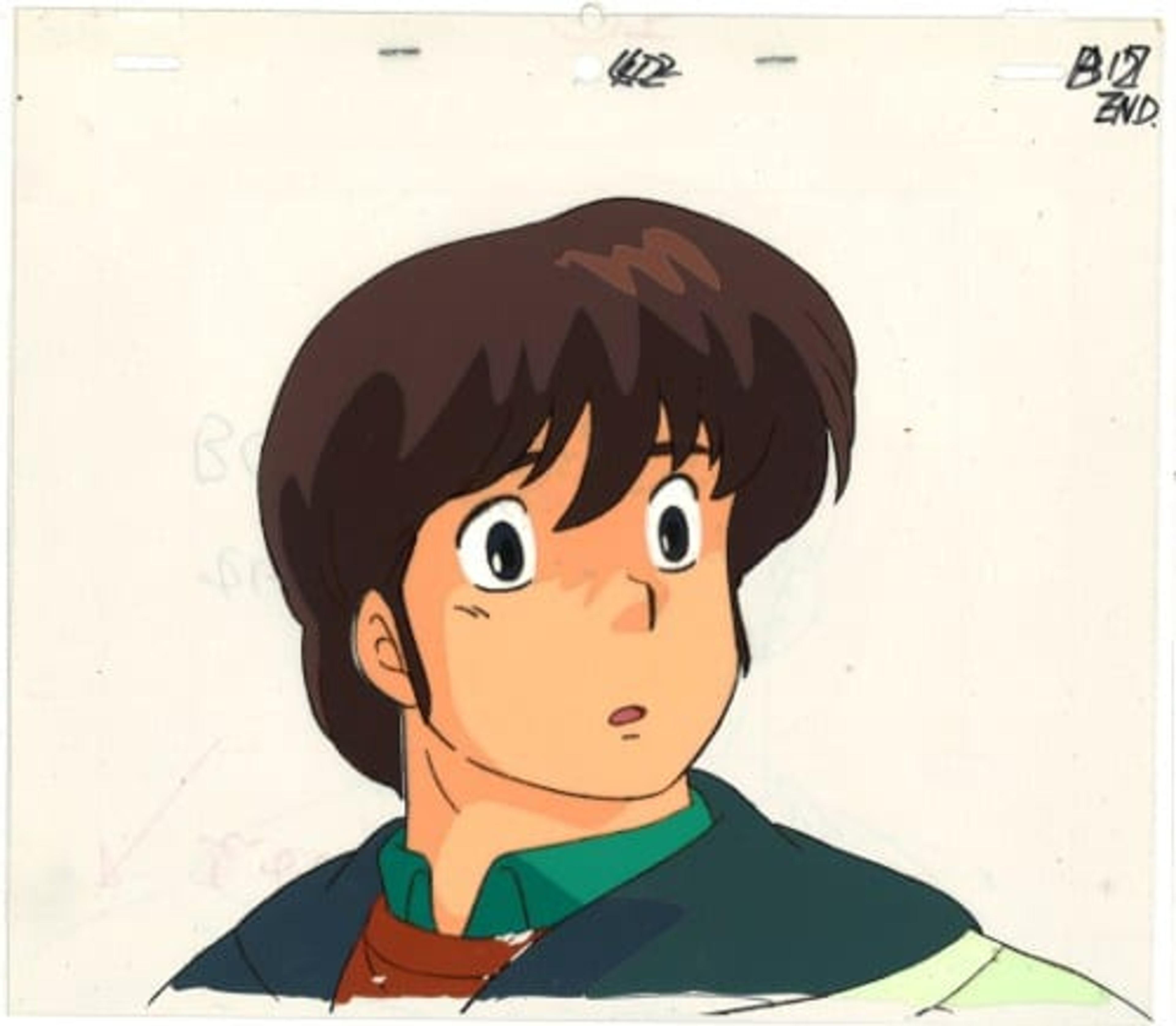 Maison Ikkoku