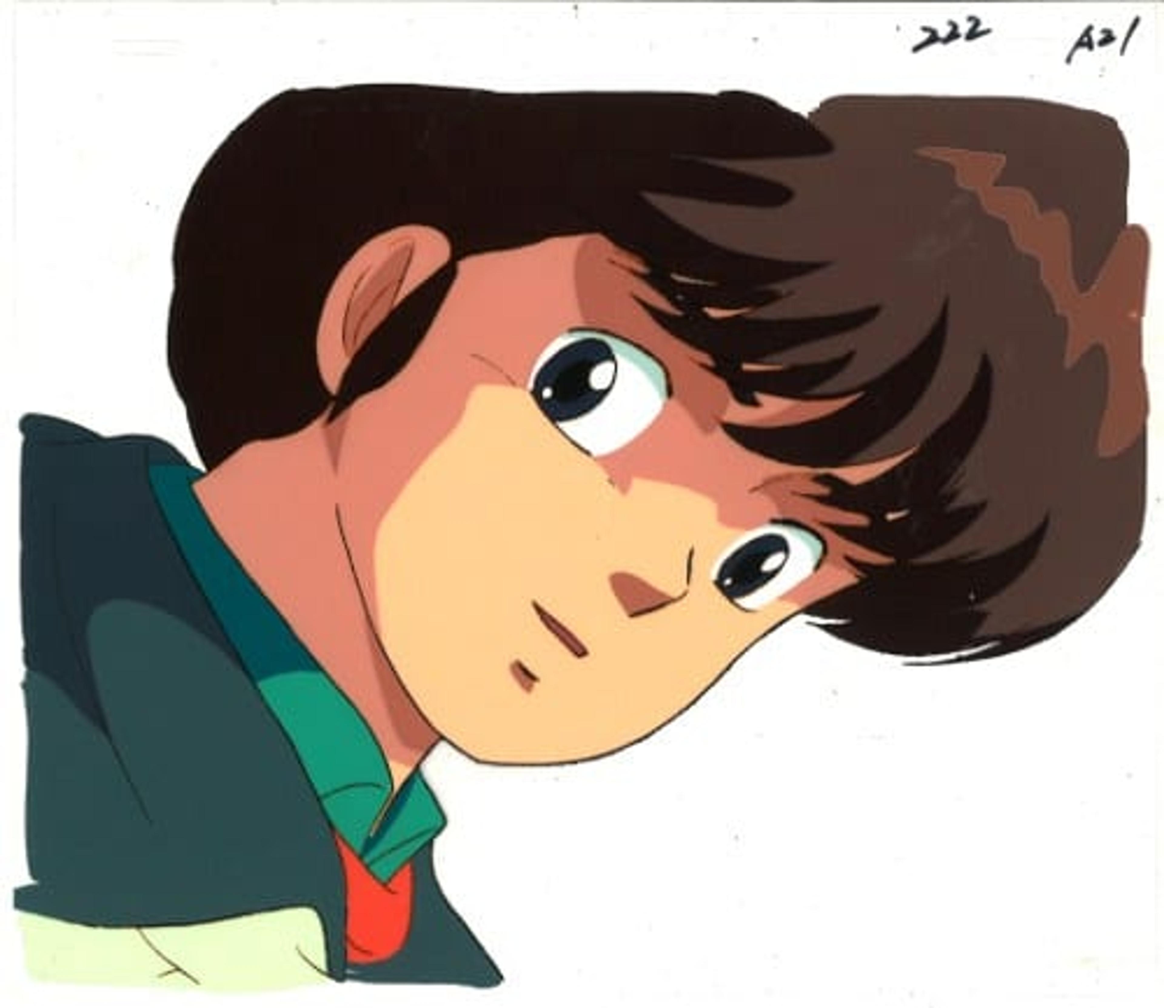 Maison Ikkoku