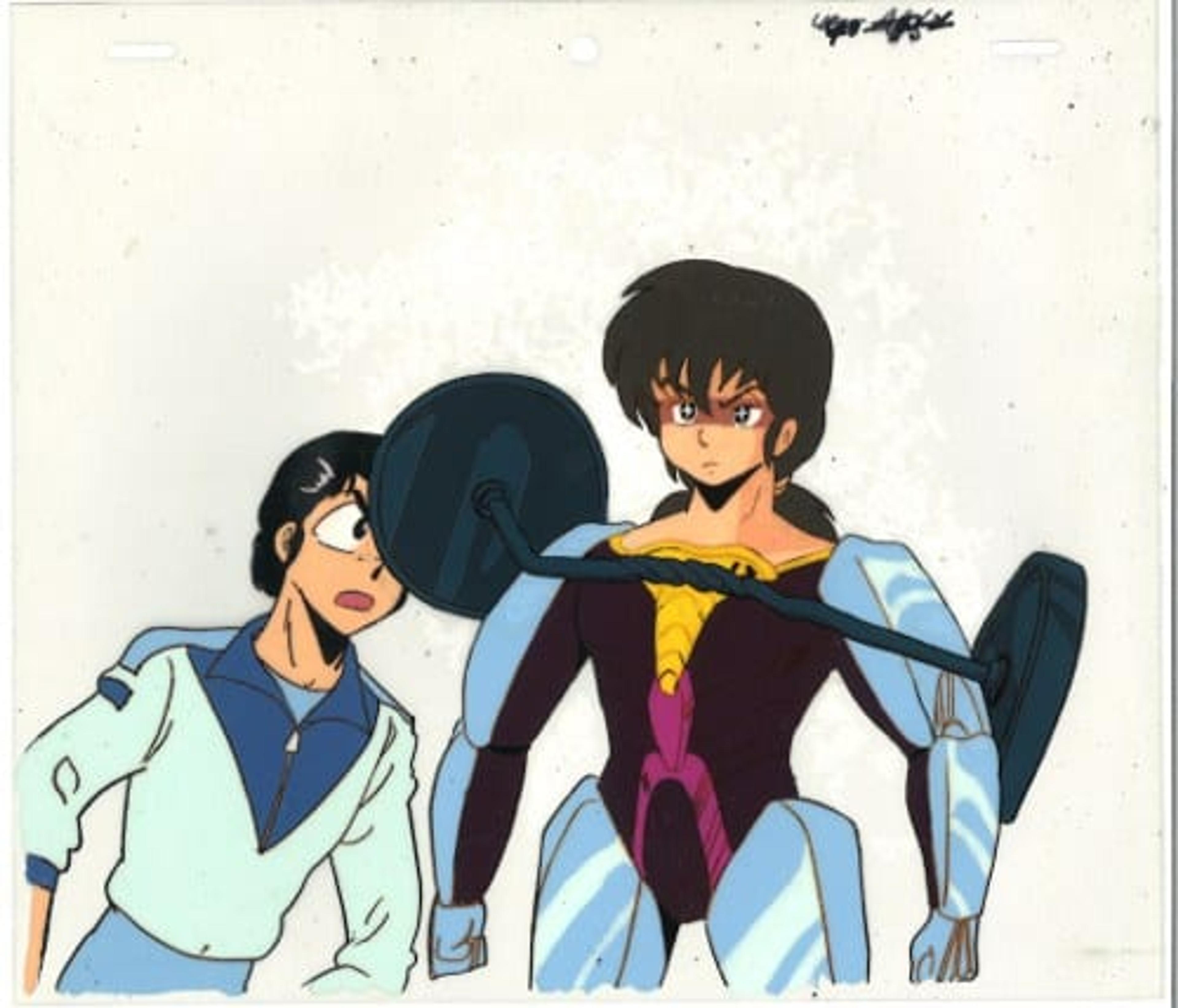 Urusei Yatsura