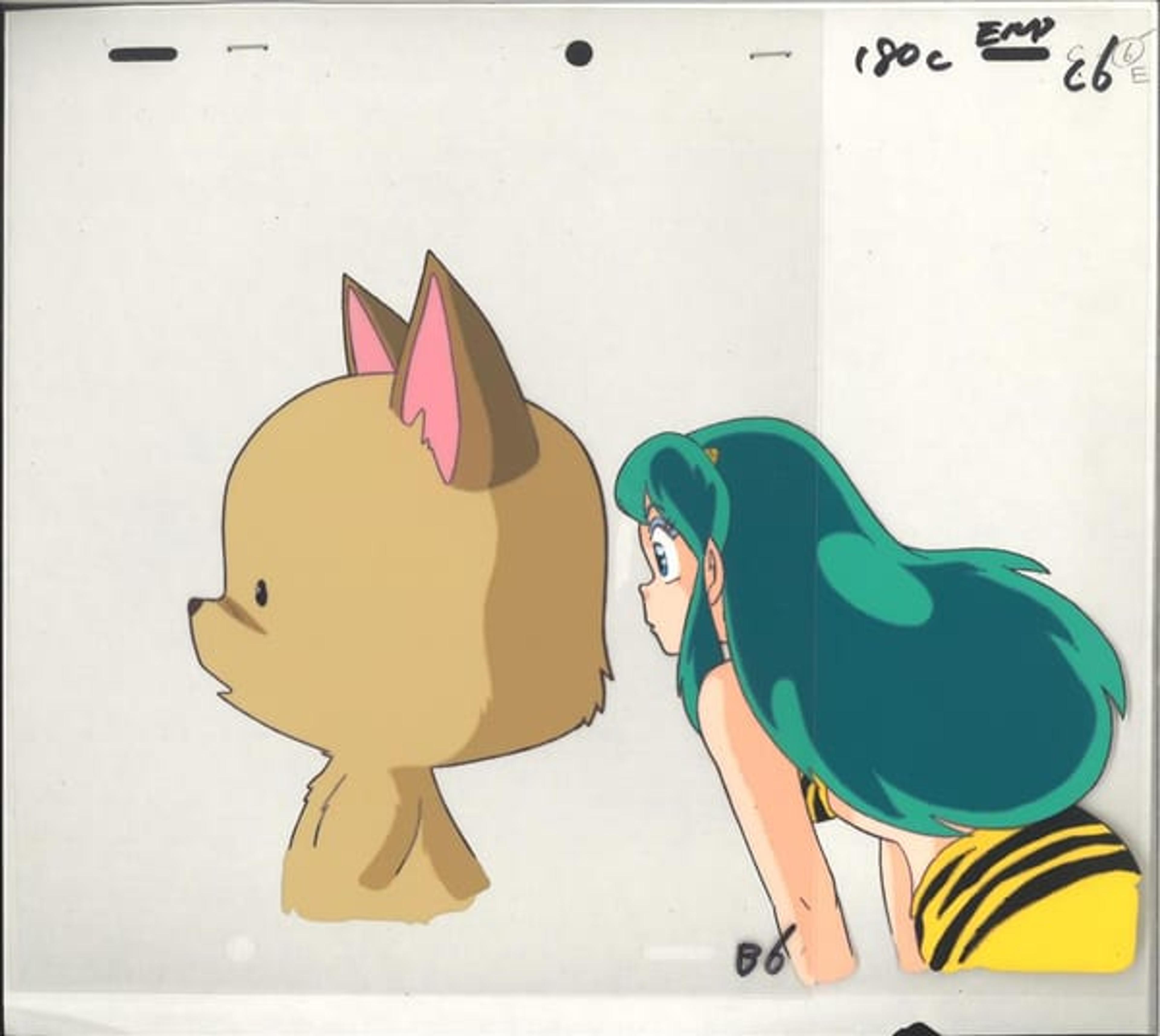 Urusei Yatsura