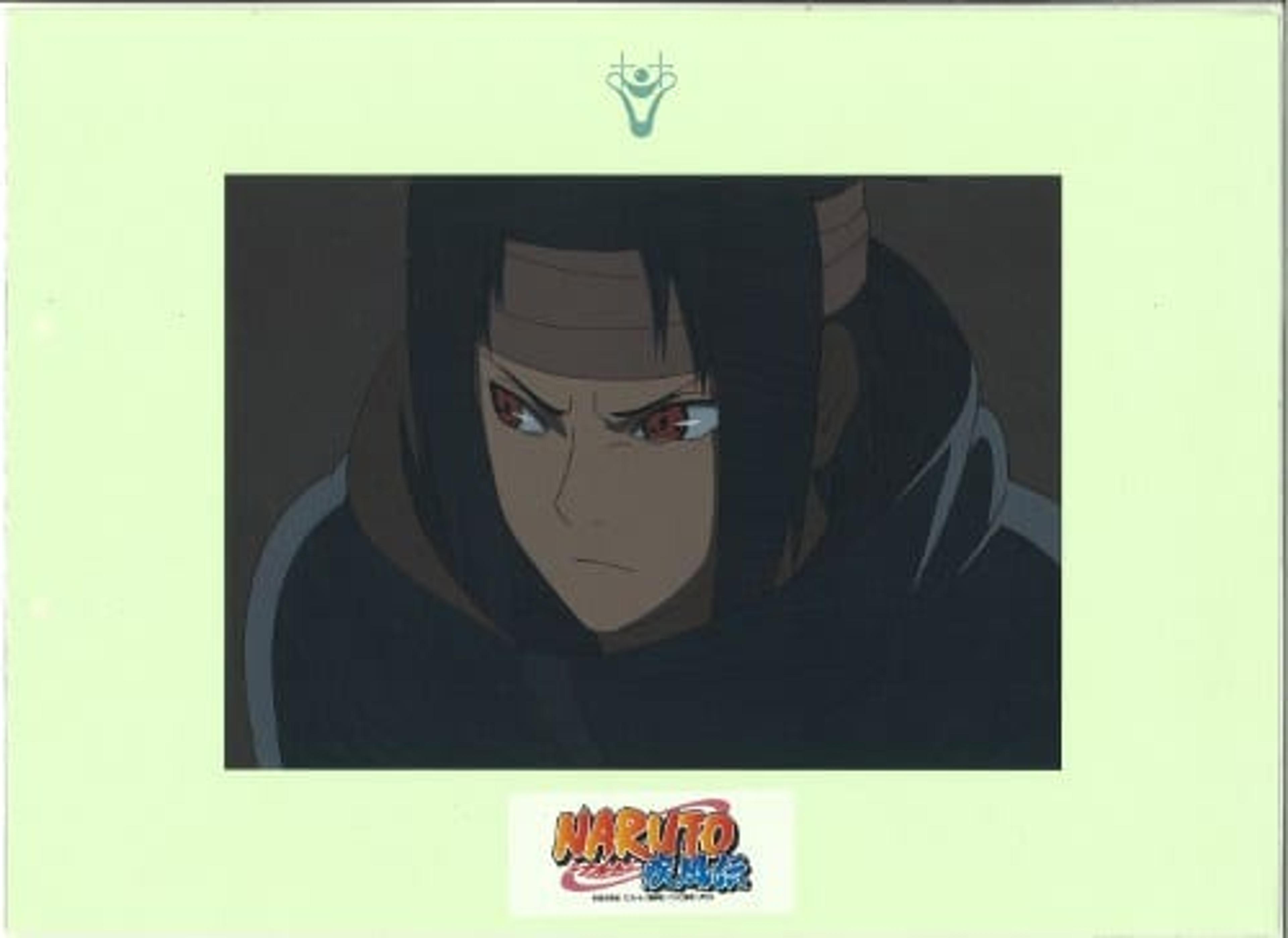 SASUKE