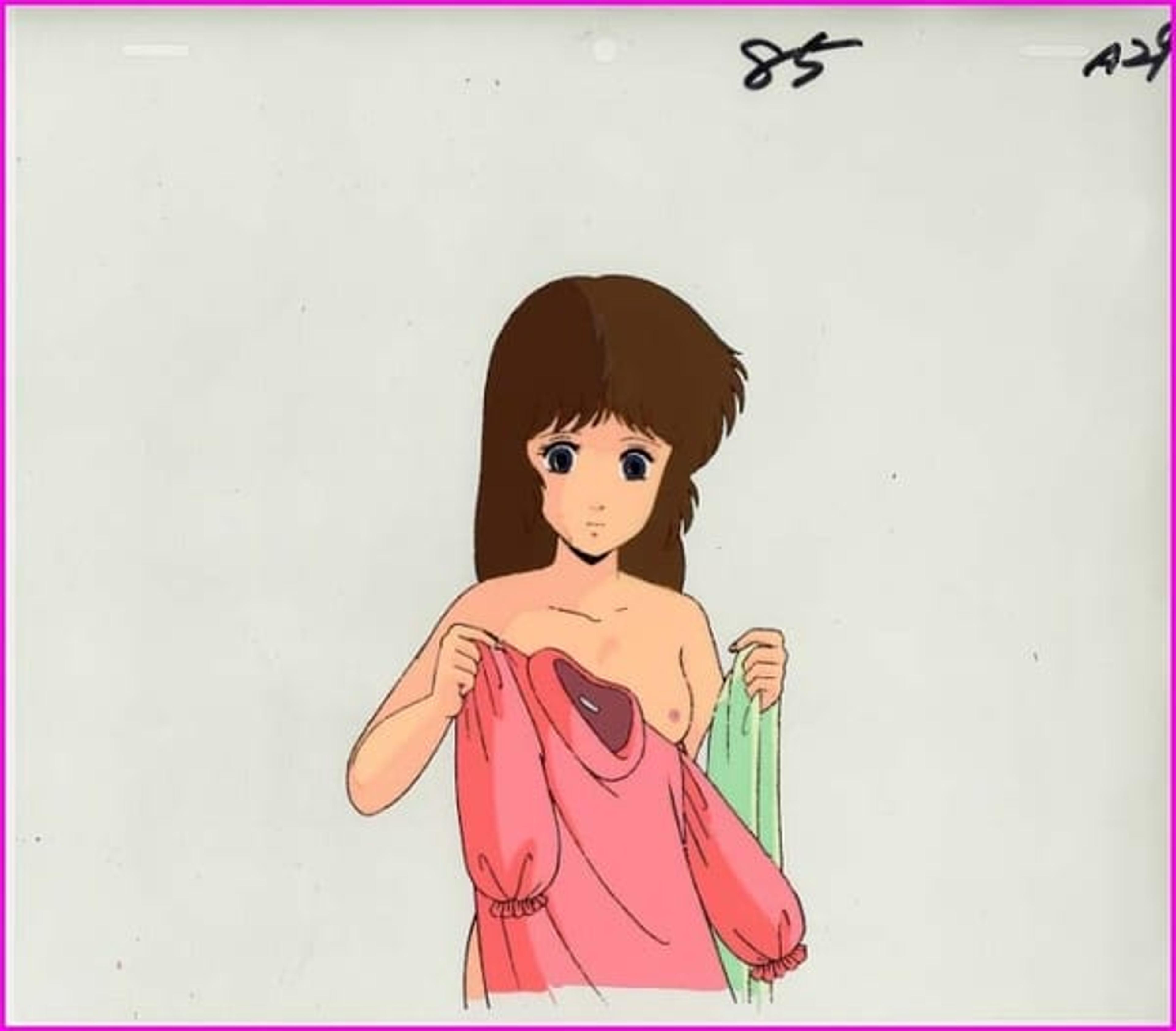 Uchiyama Aki