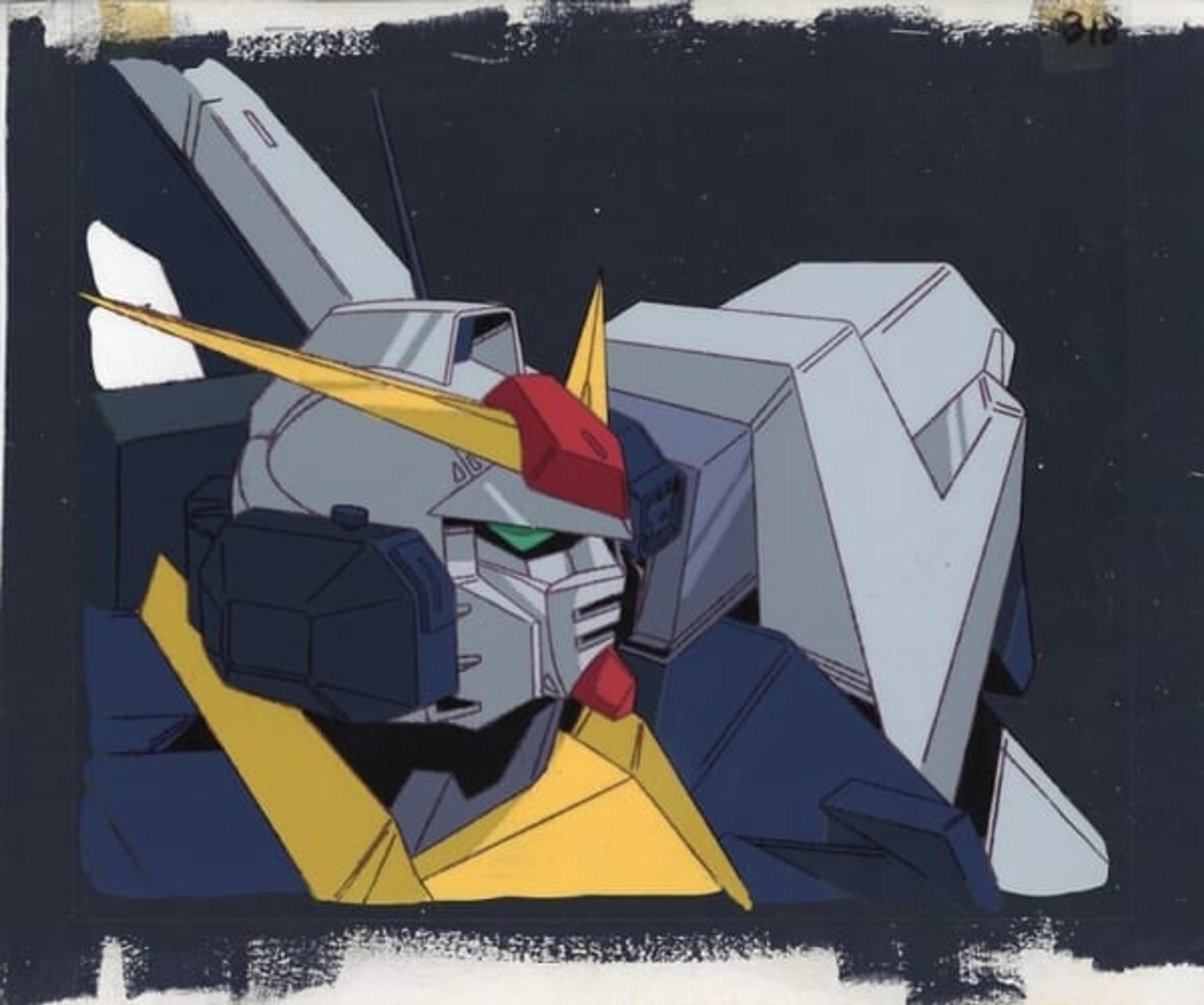 Mobile Suit Zeta Gundam