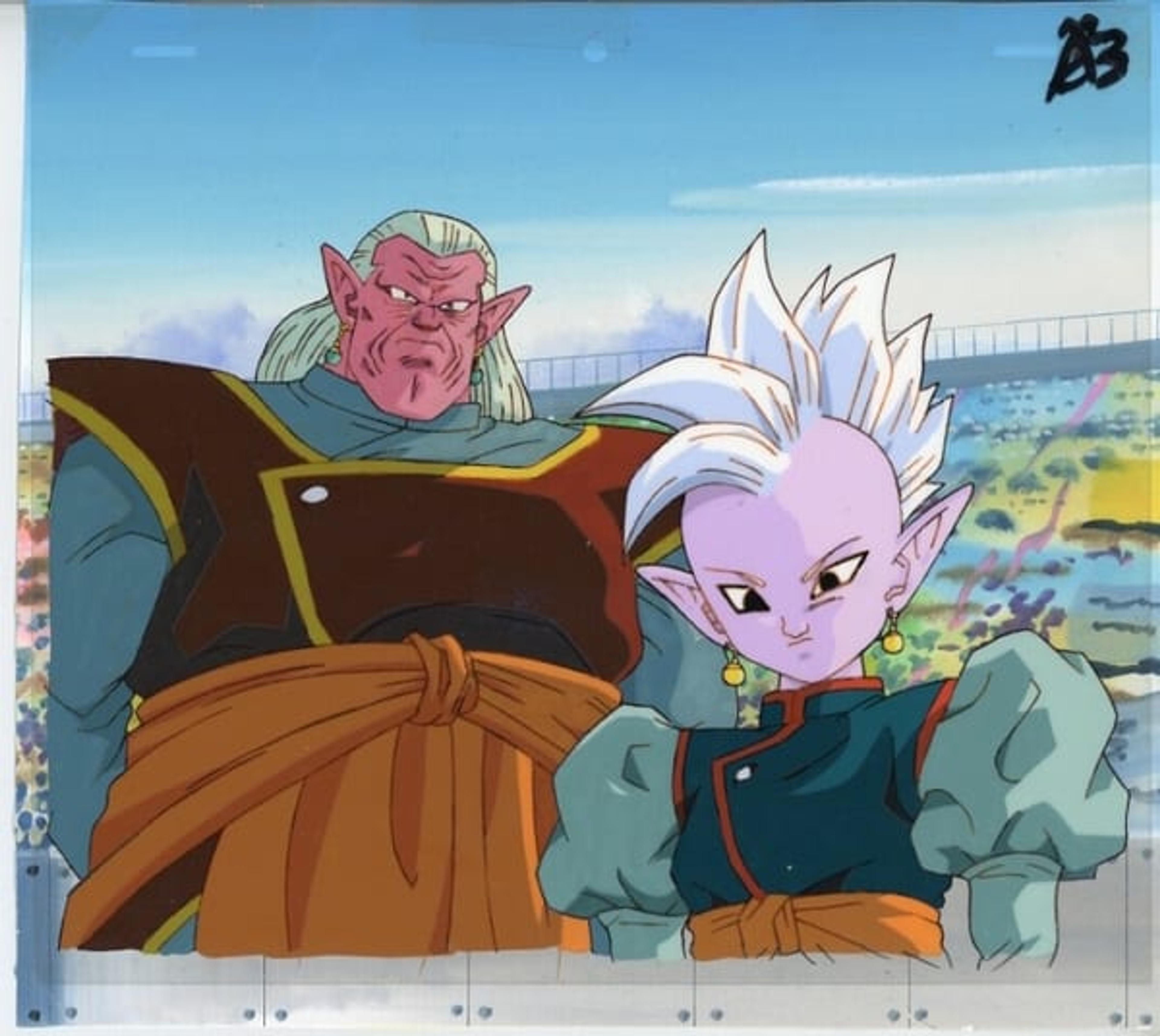 Dragon Ball Z
