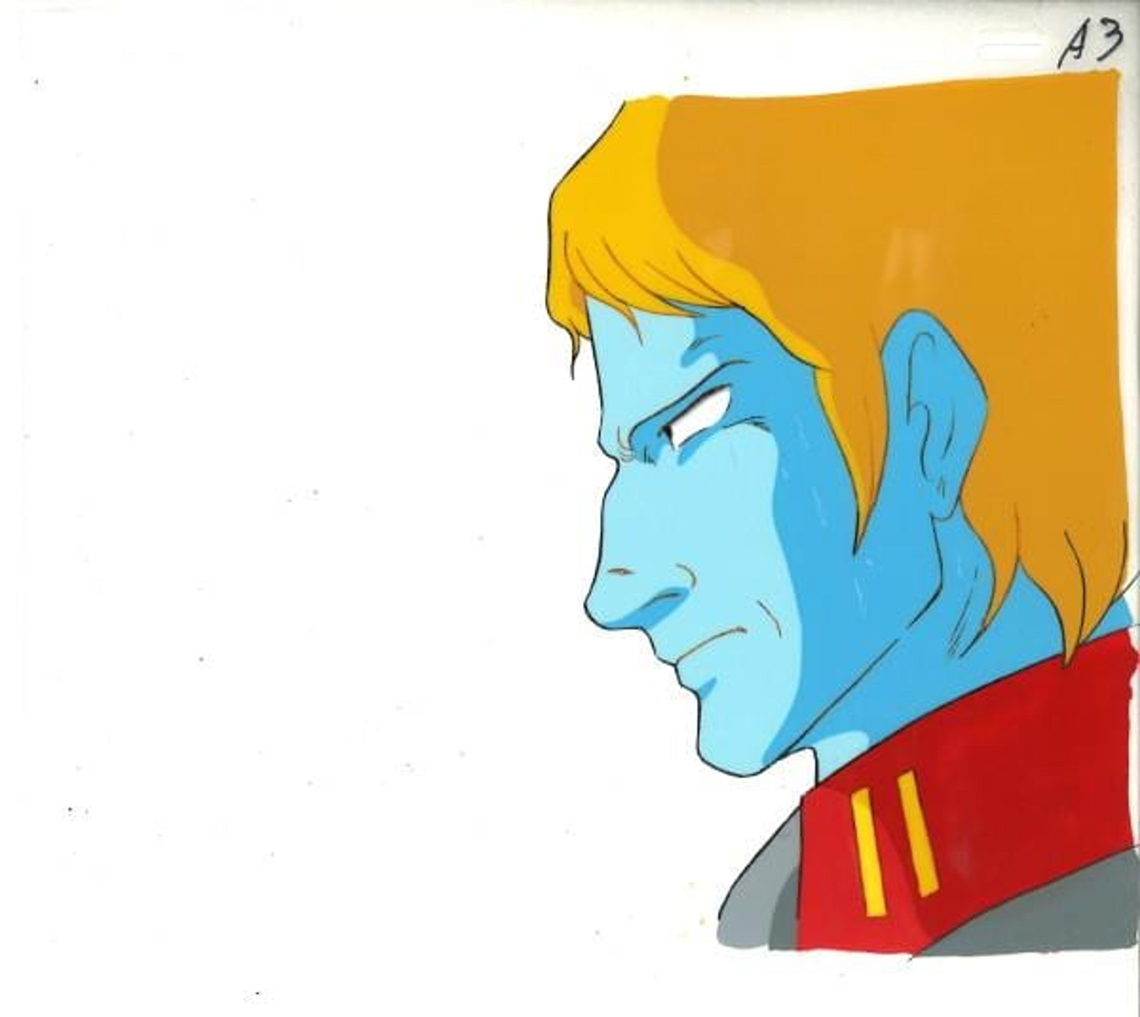 Space Battleship Yamato