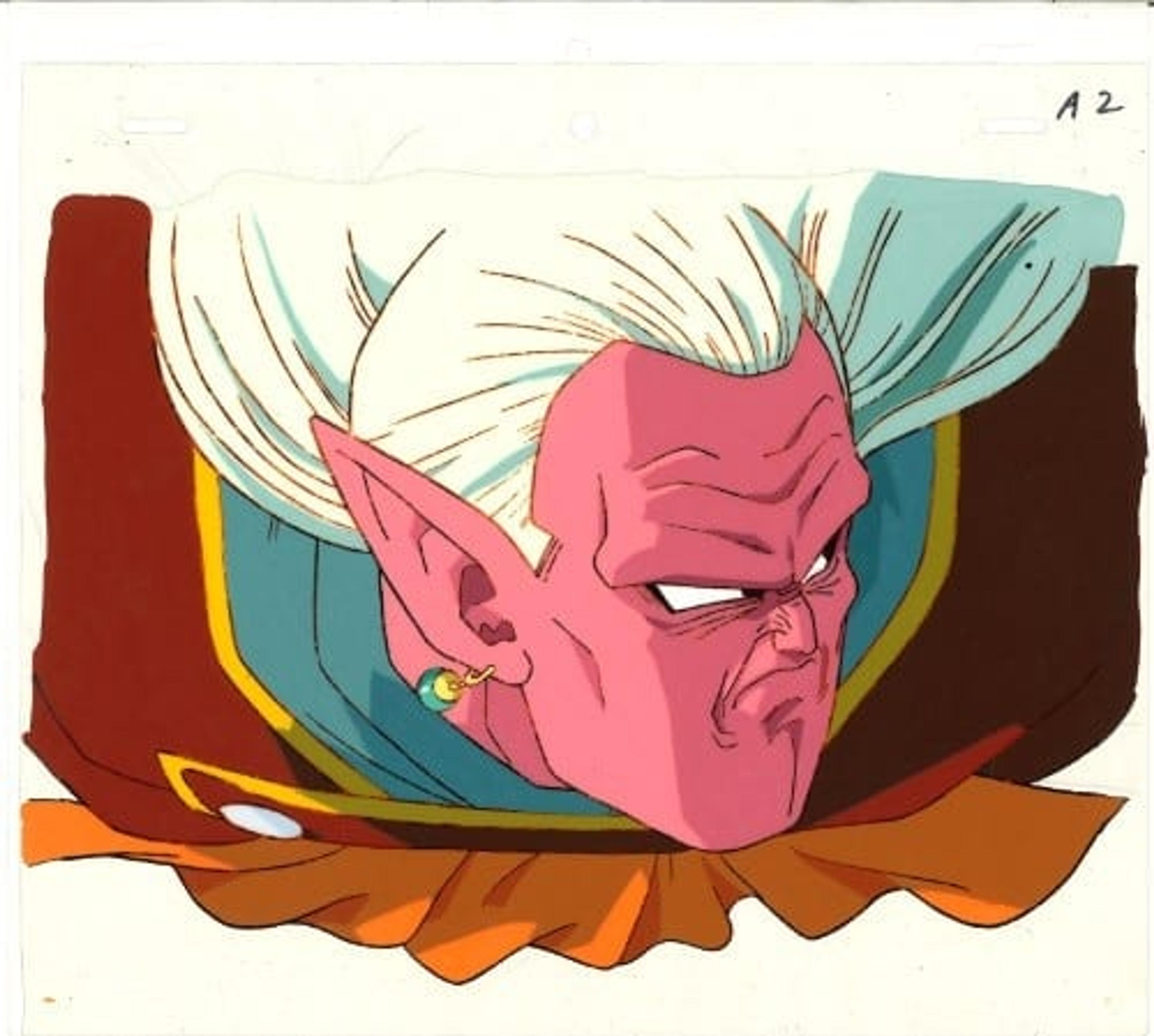 Dragon Ball Z