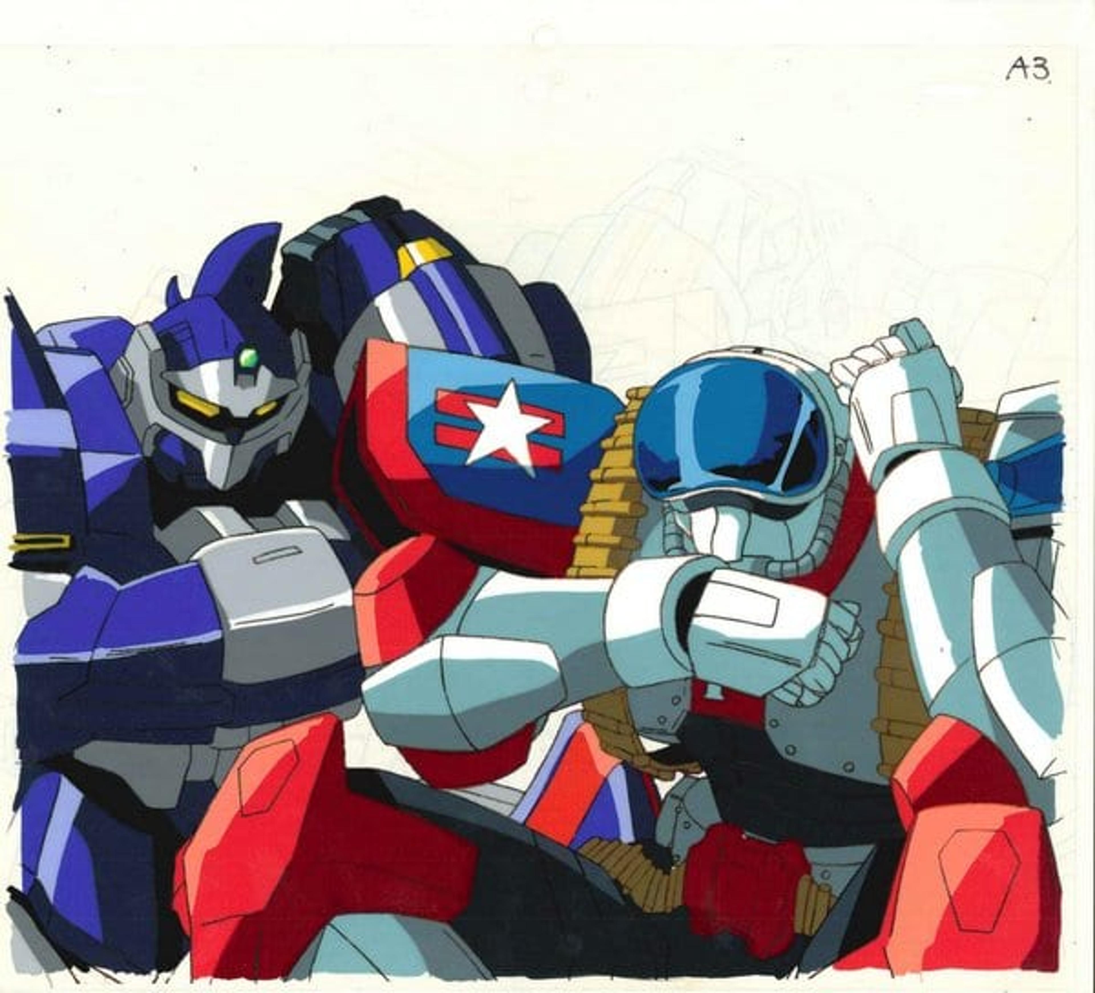 Tetsujin 28 FX