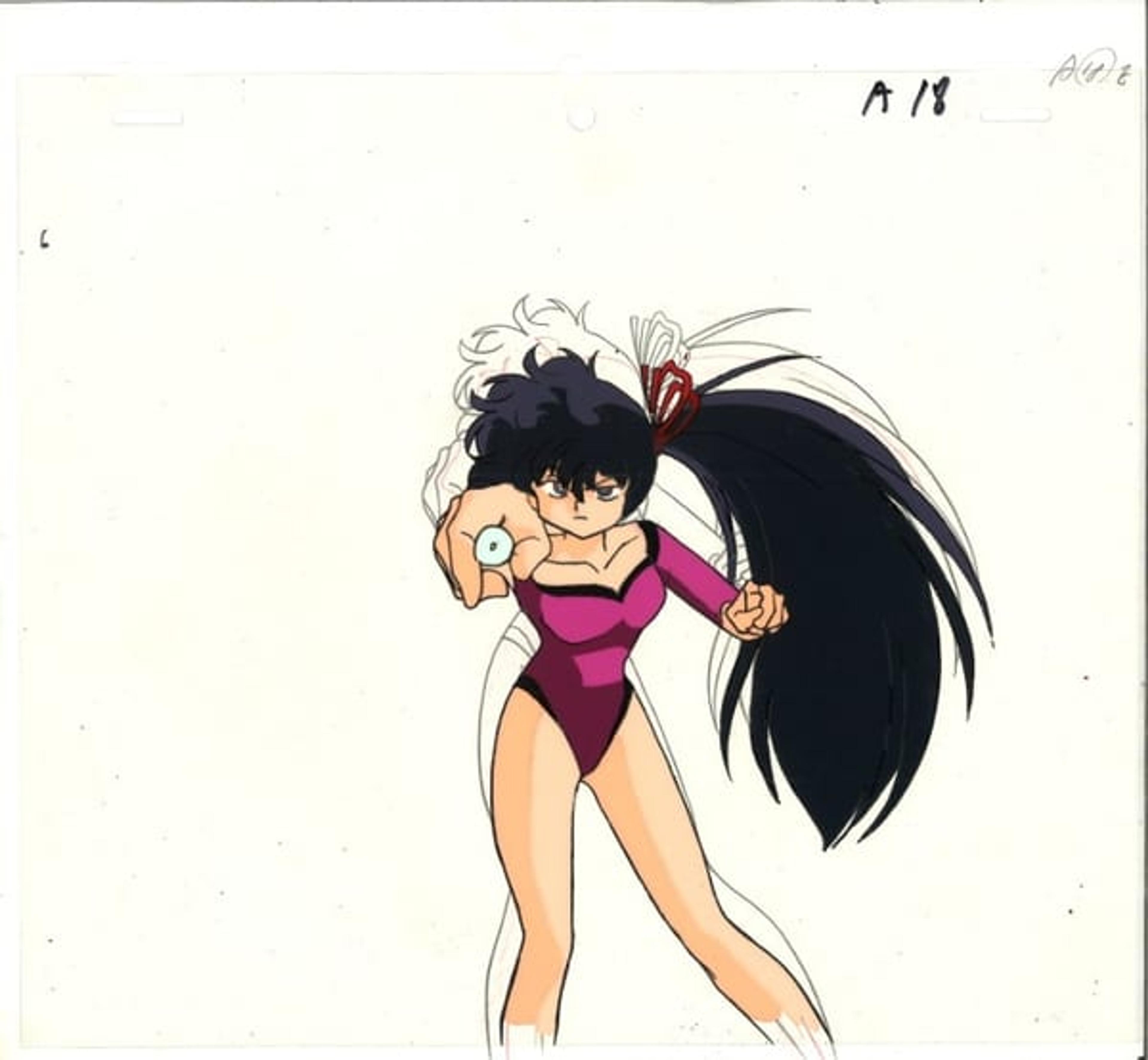 Ranma ½
