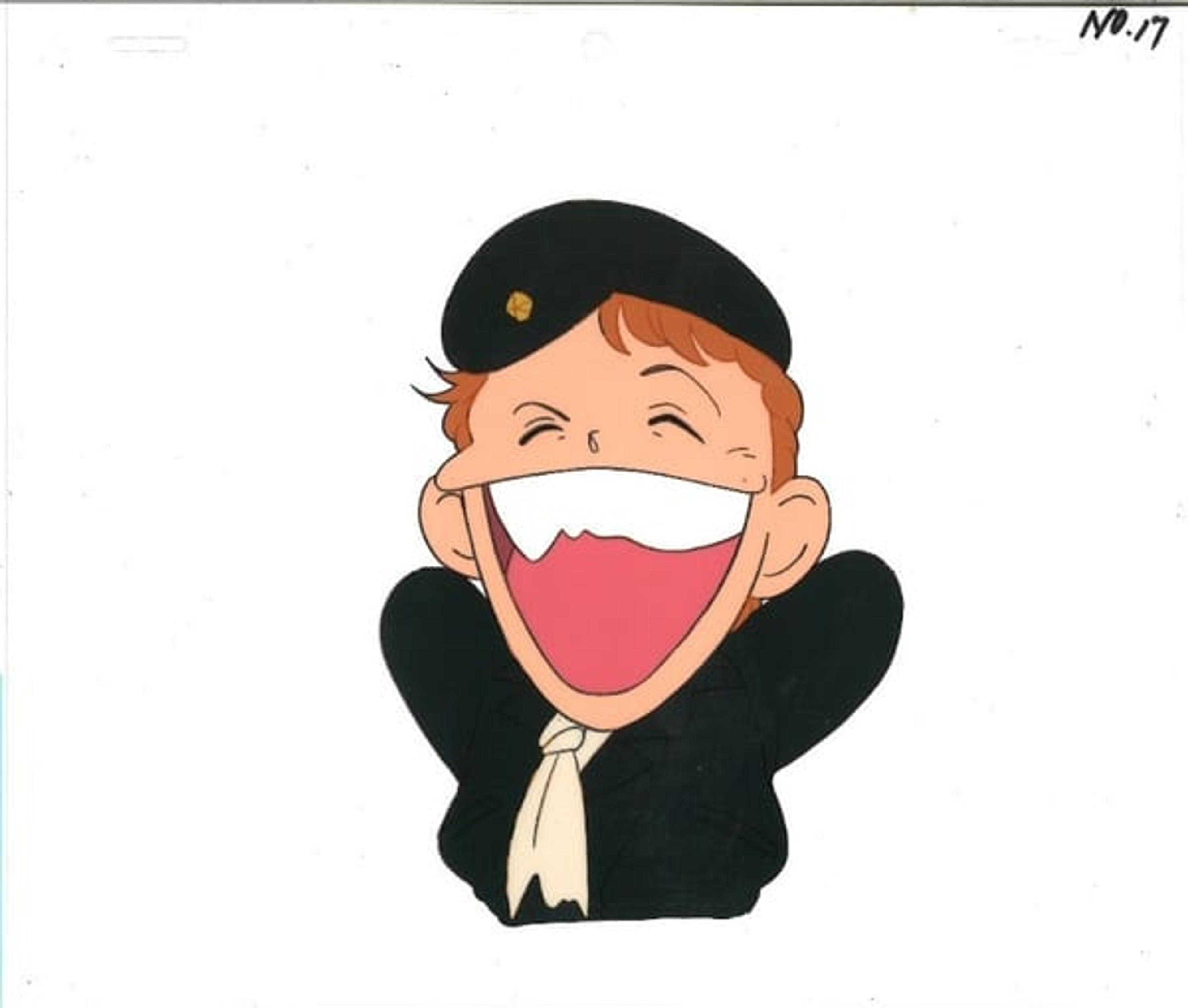 Legend of the Galactic Heroes