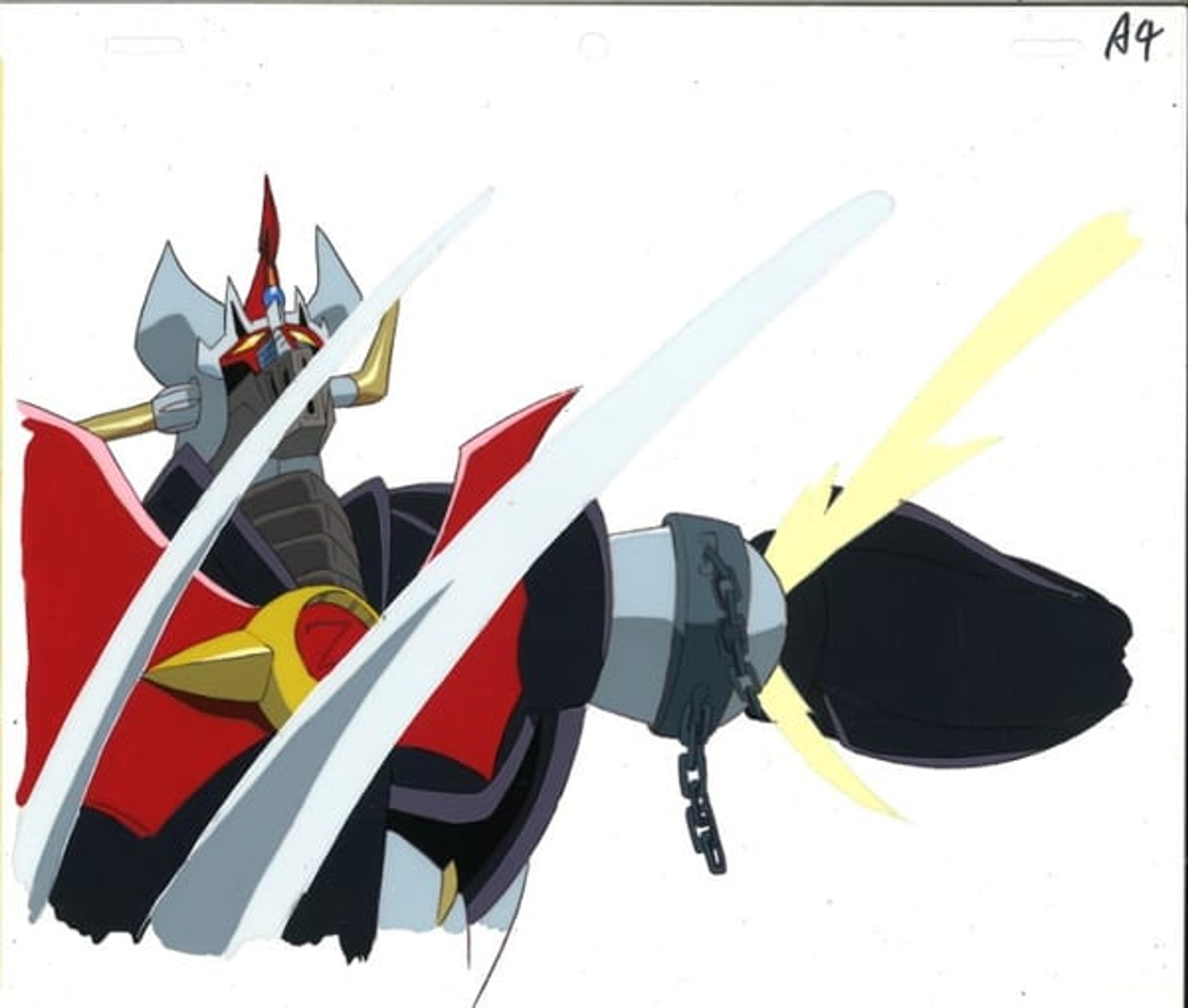 Mazinkaiser