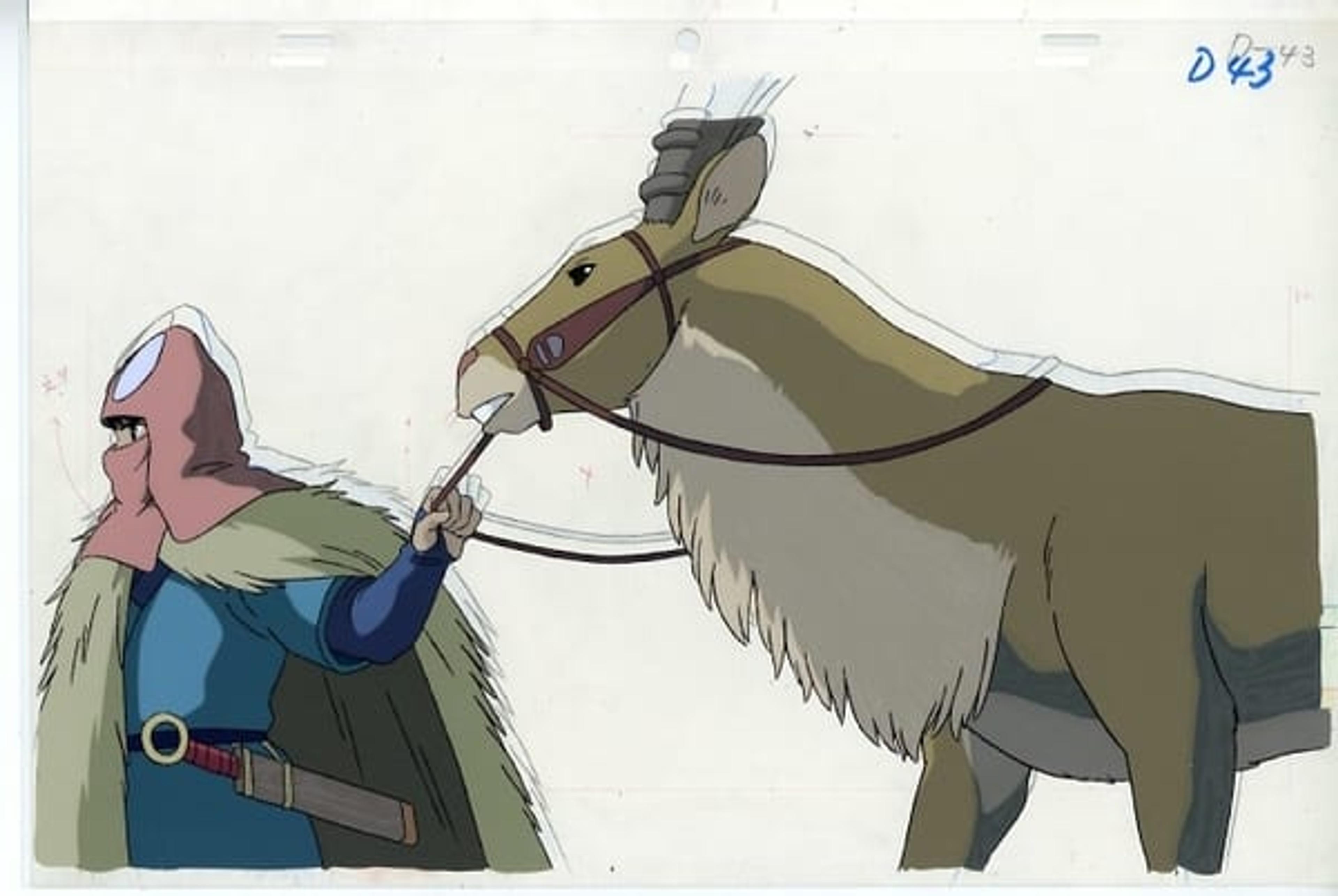 Princess Mononoke