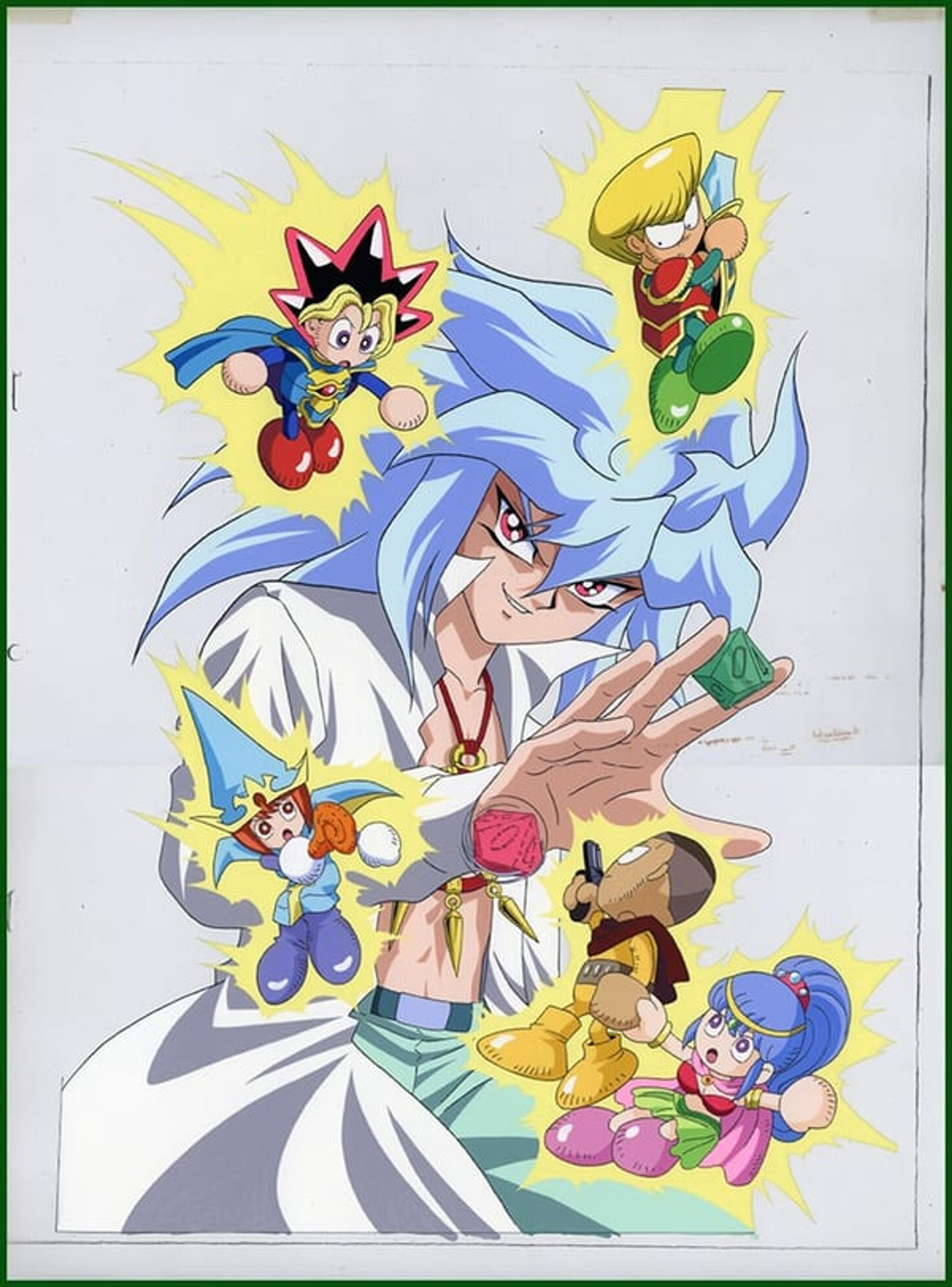 Yu☆Gi☆Oh!