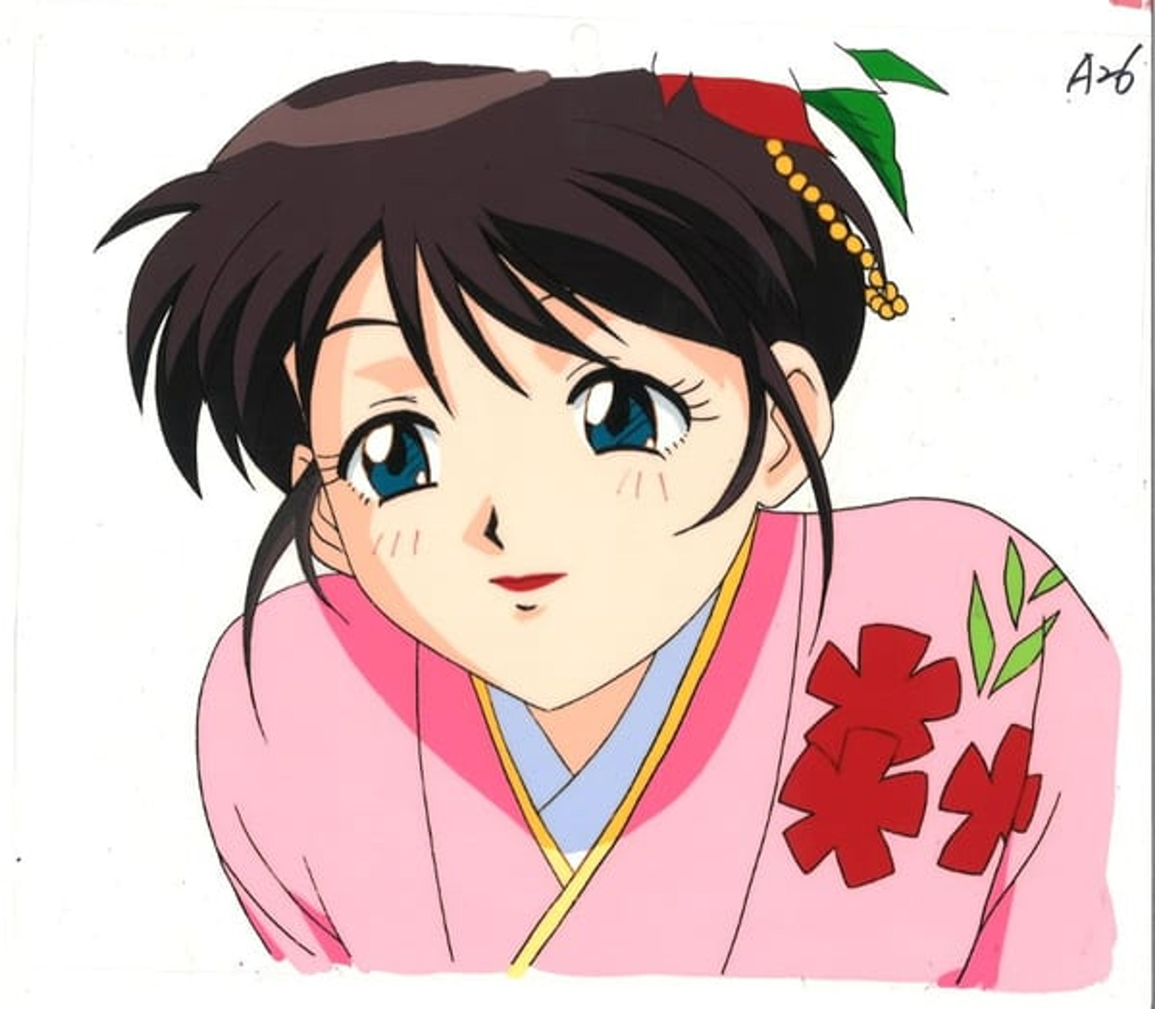 Miyuki
