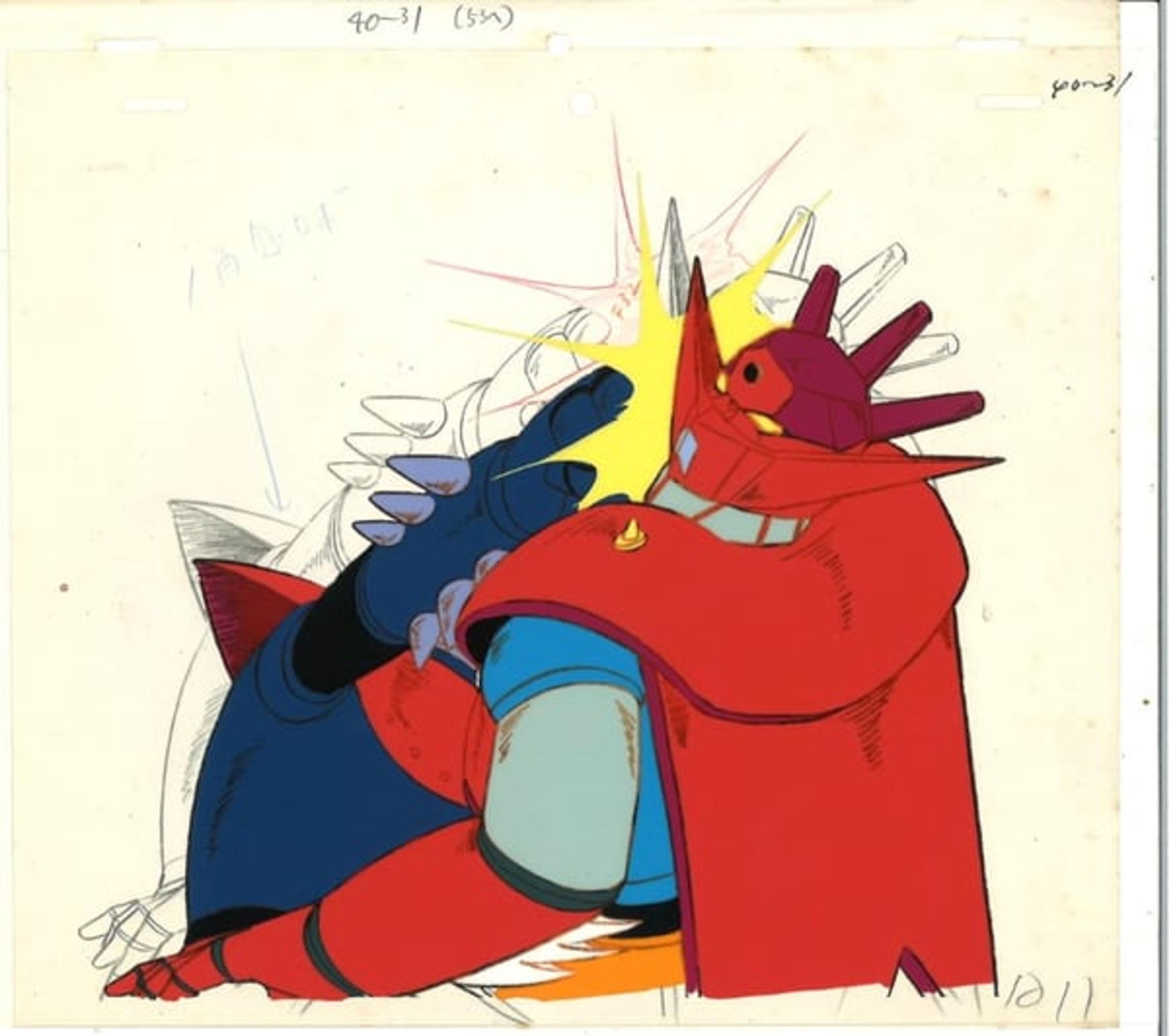 Getter Robo