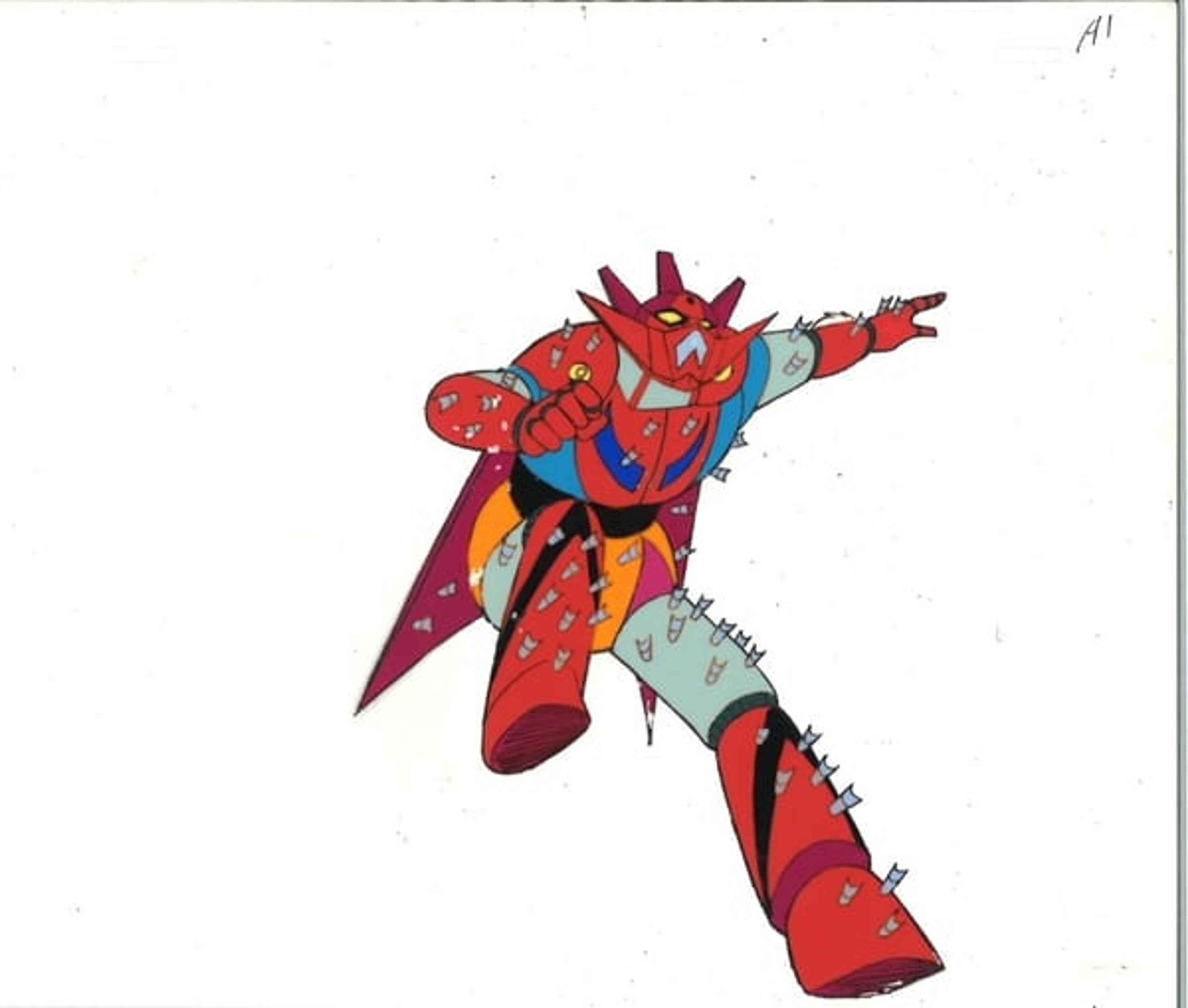 Getter Robo