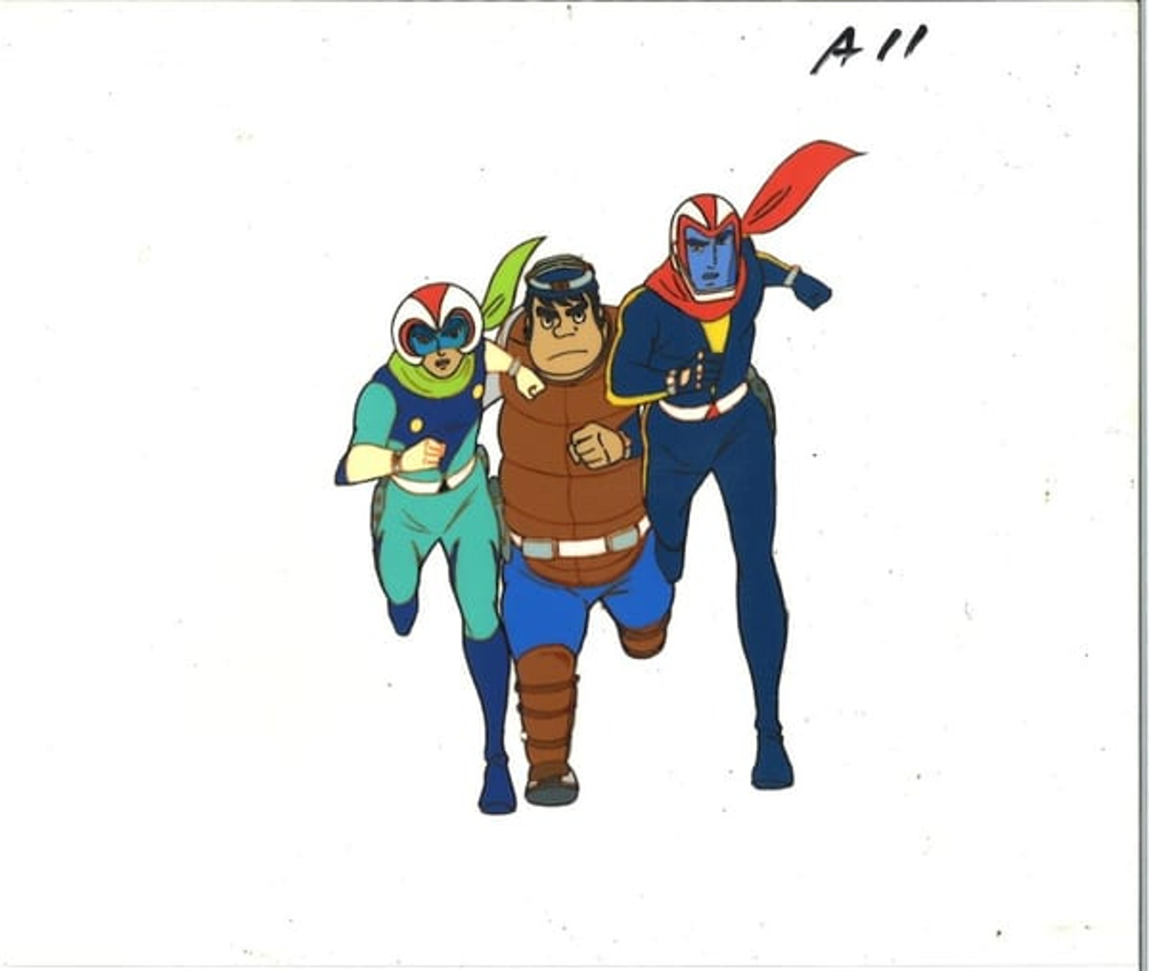 Getter Robo G