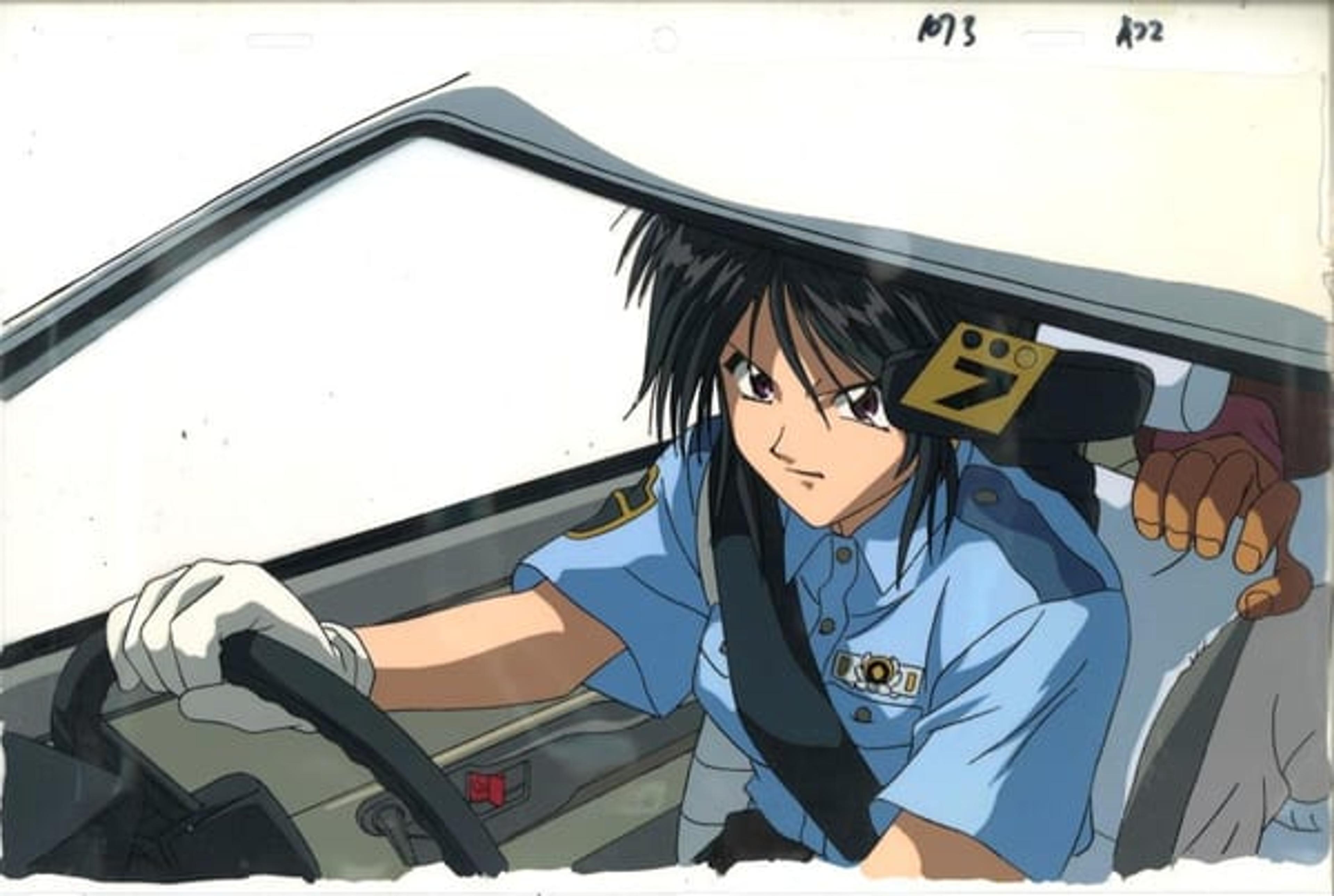 Miyuki