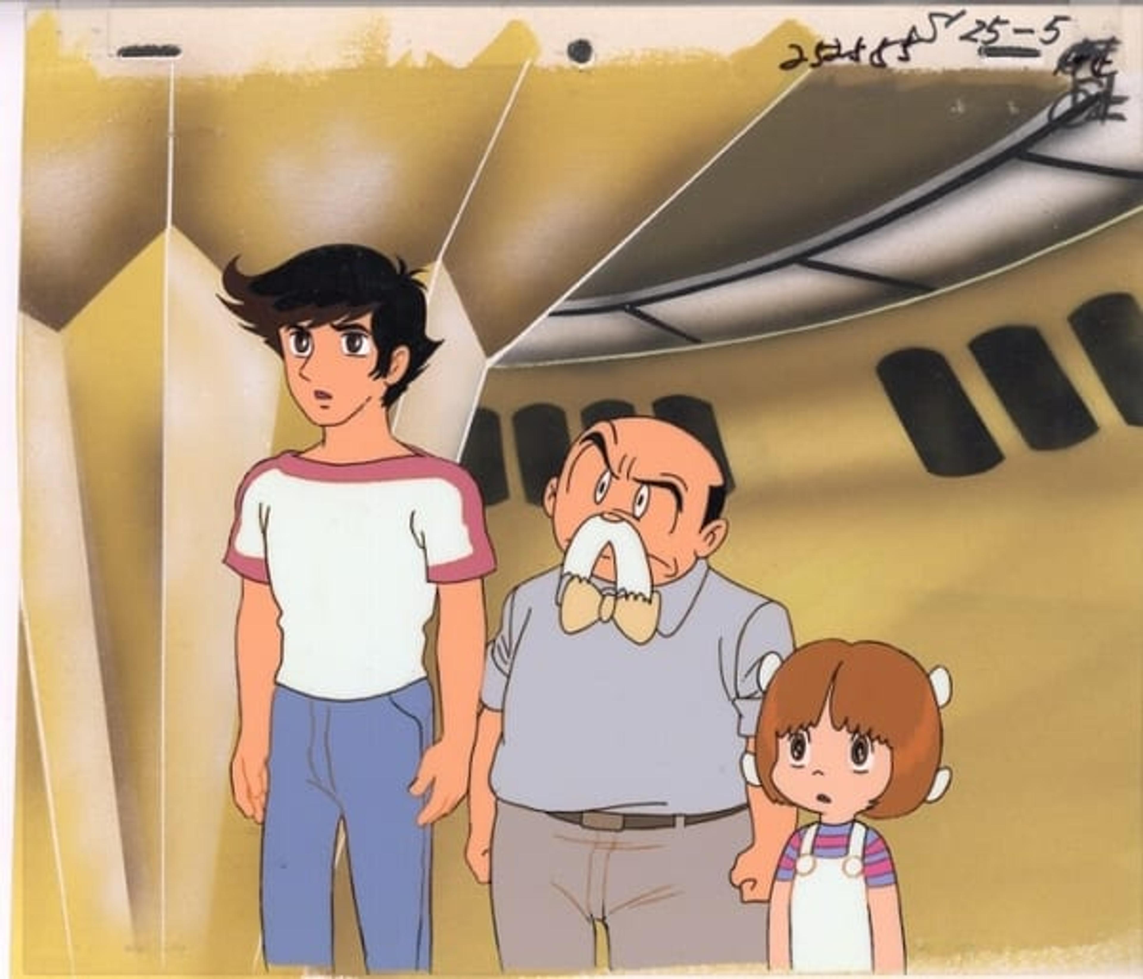 Fumoon