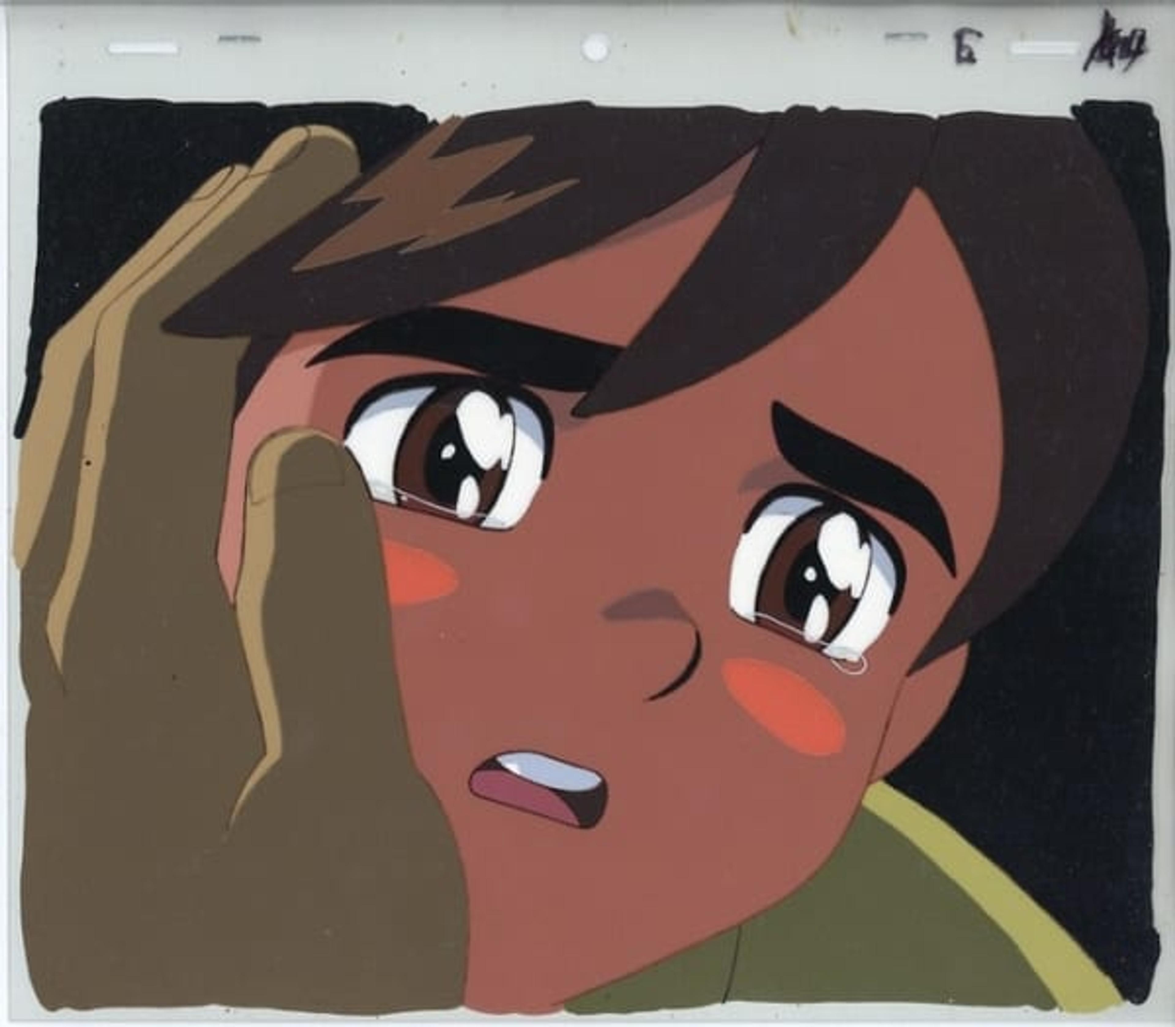 Isaku