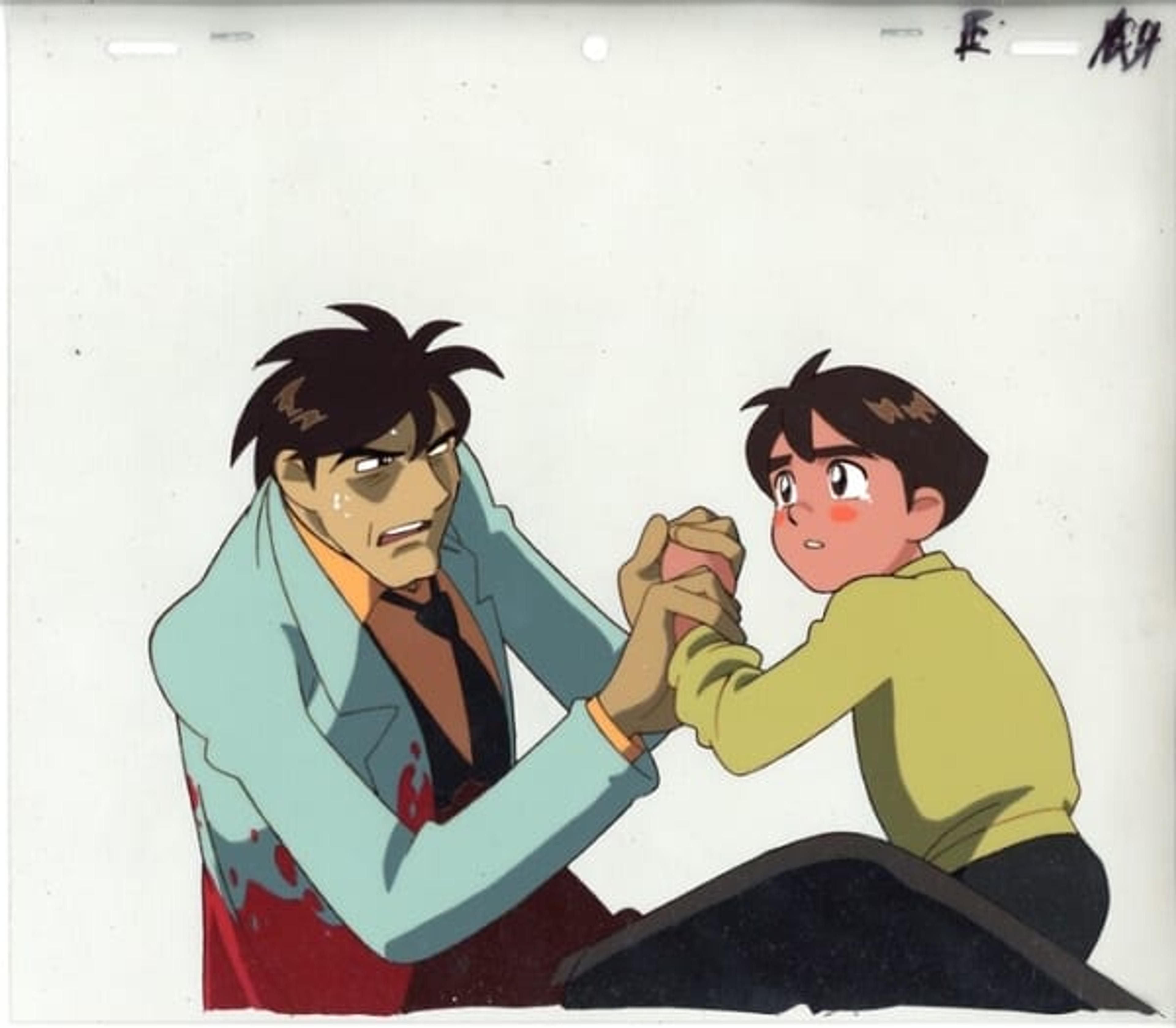 Isaku