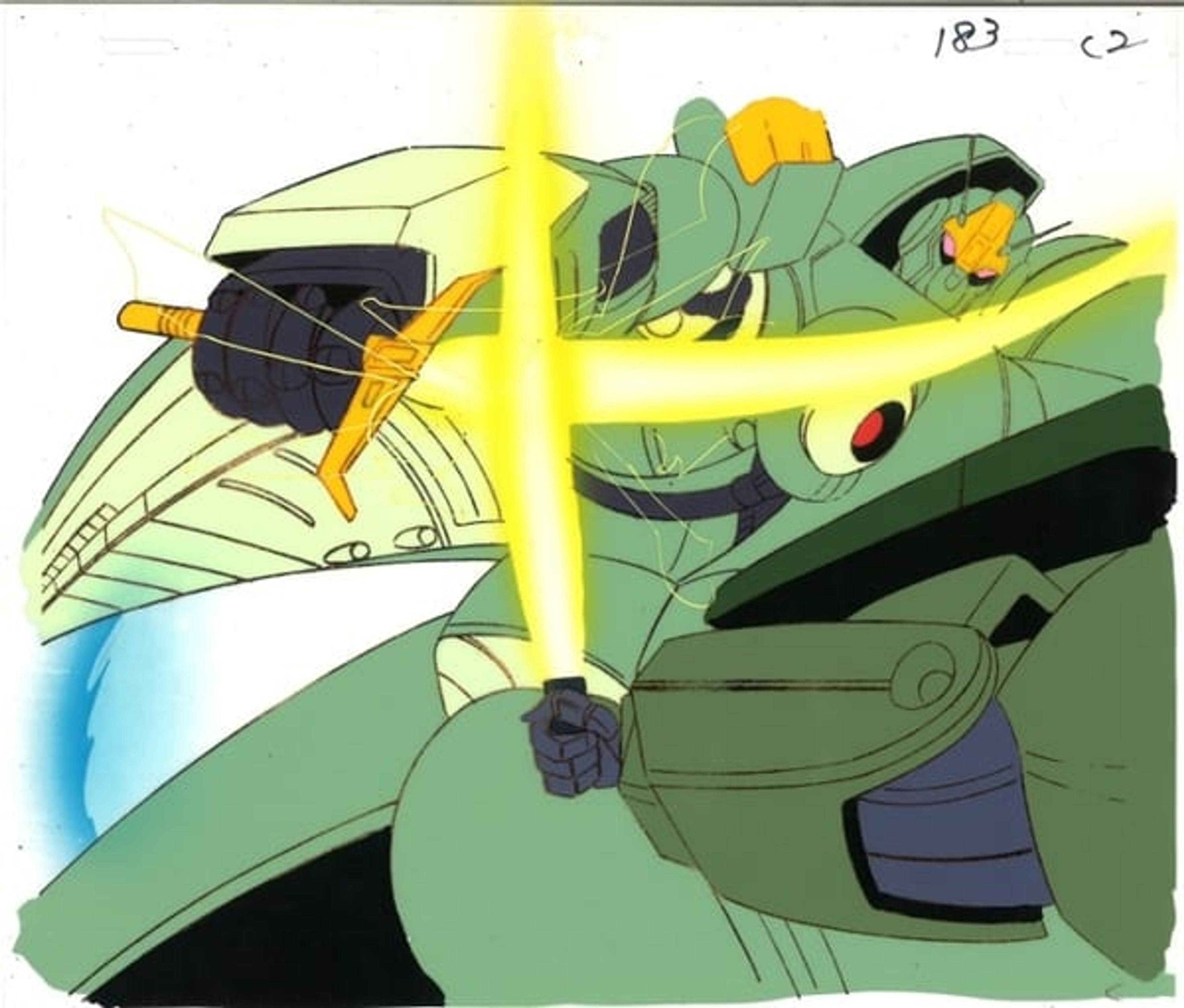 Mobile Suit Gundam ZZ