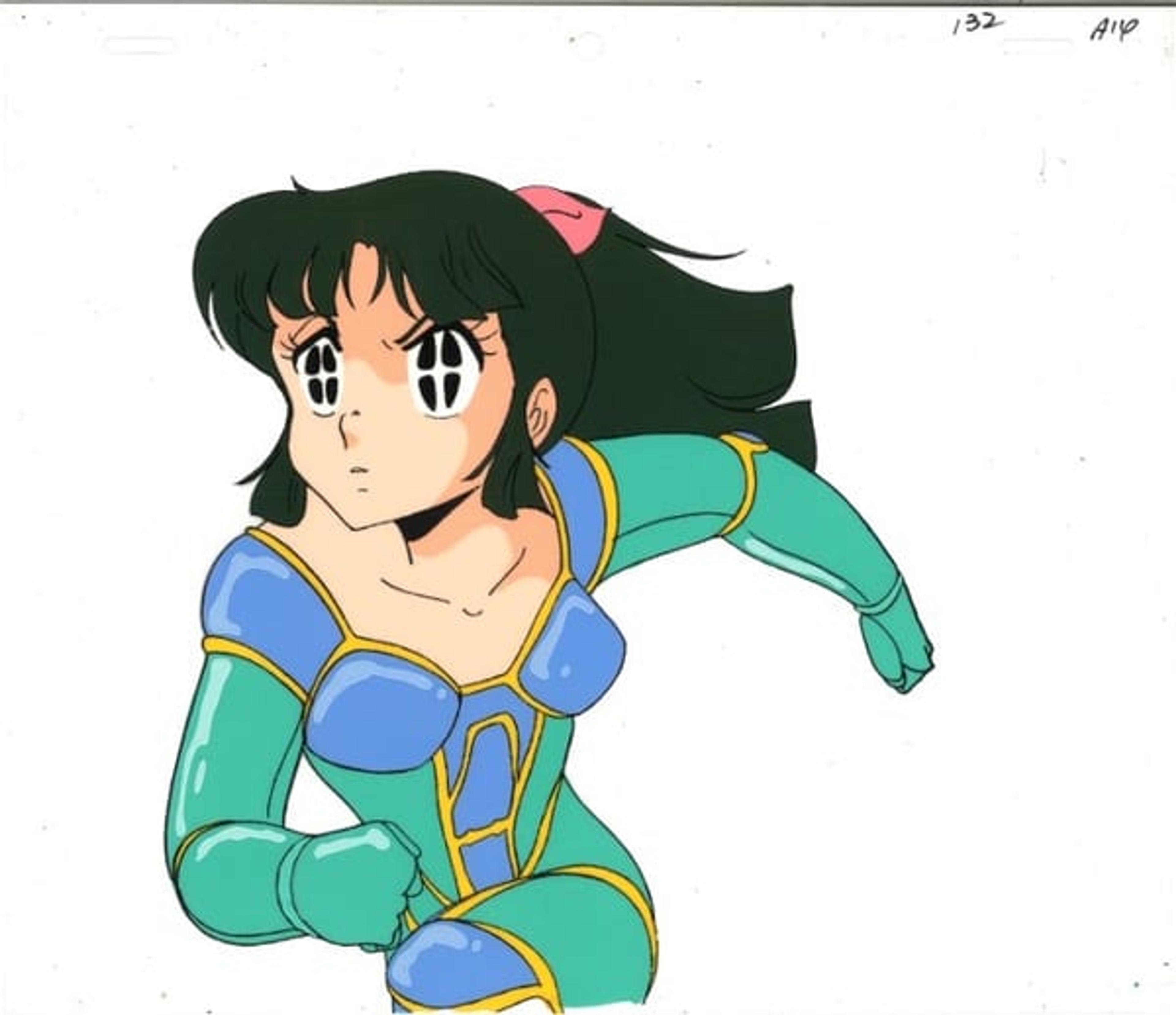 Urusei Yatsura