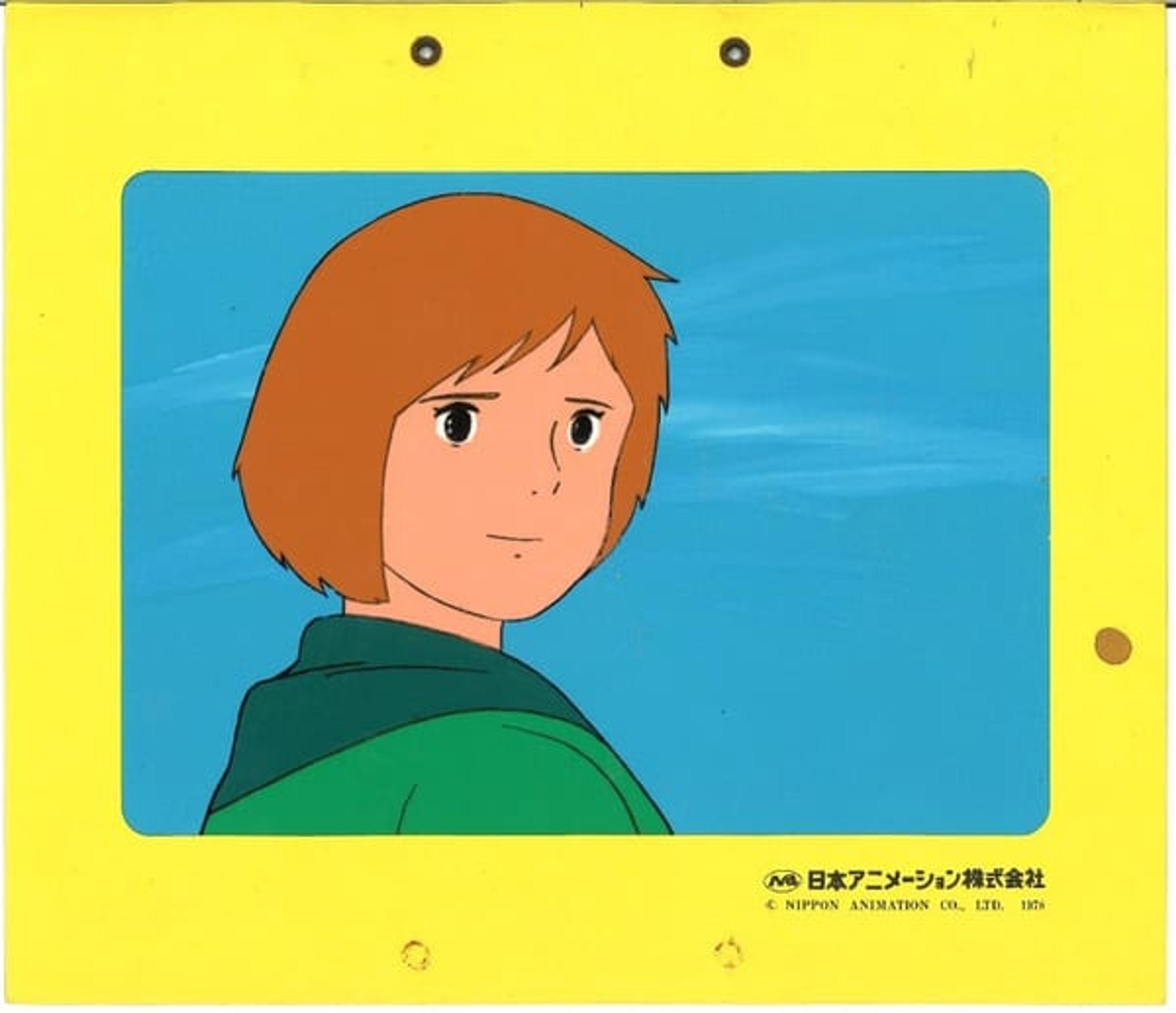 Future Boy Conan