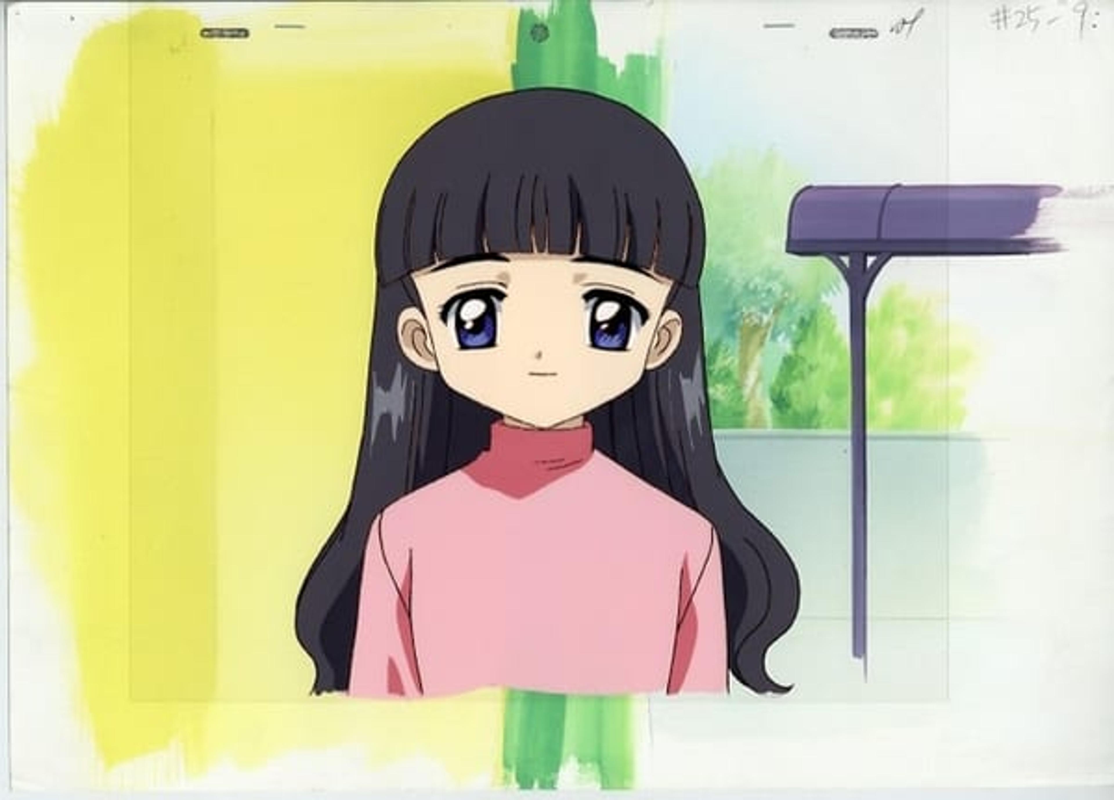 Cardcaptor Sakura