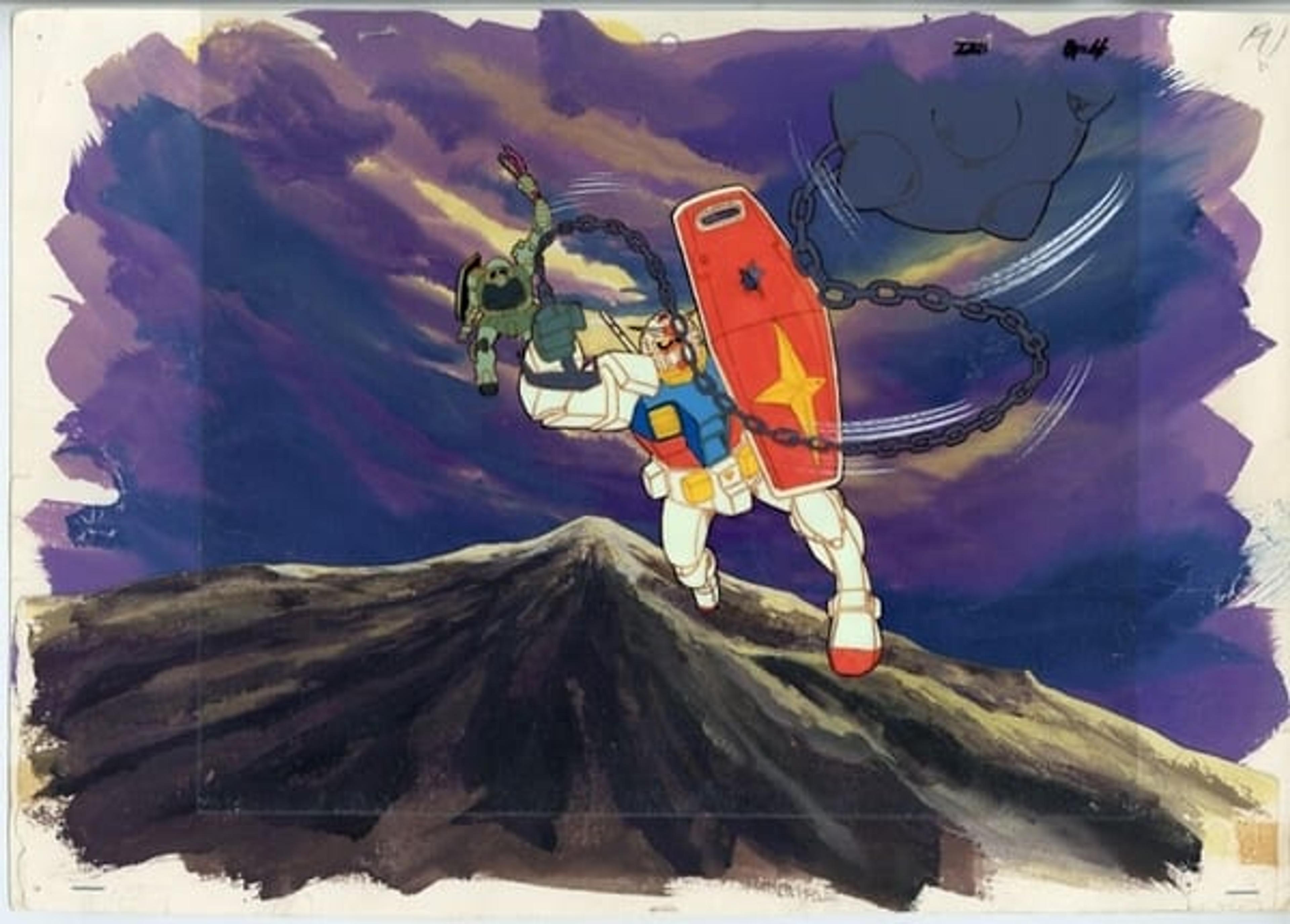 Mobile Suit Gundam