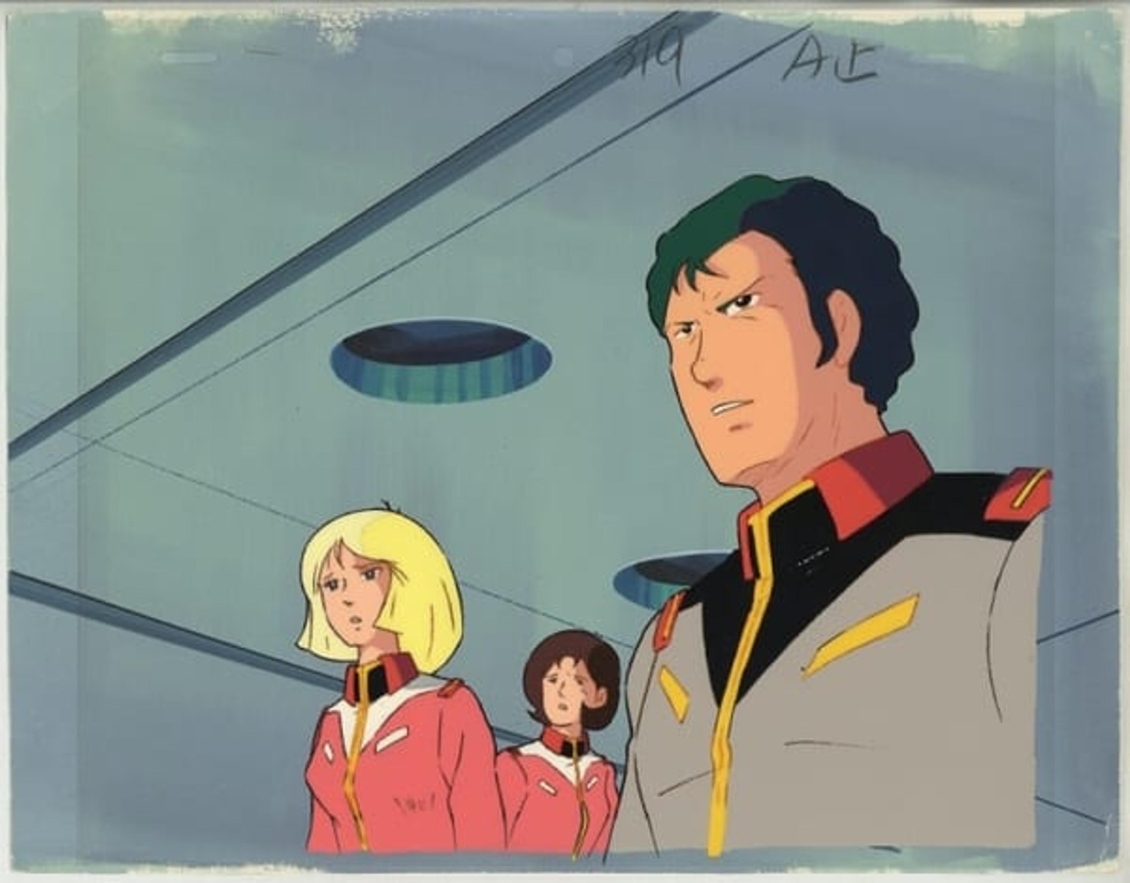 Mobile Suit Gundam