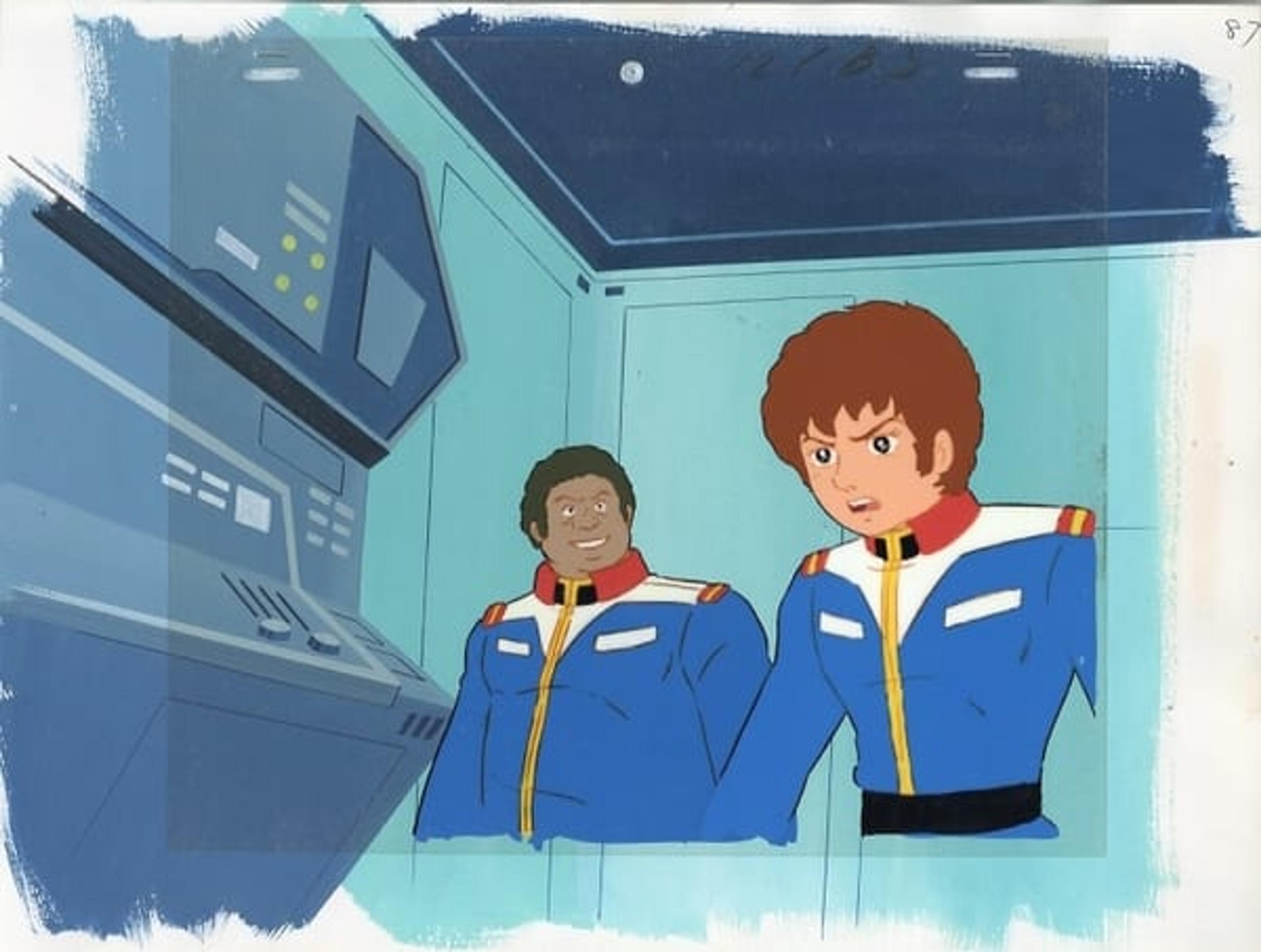 Mobile Suit Gundam