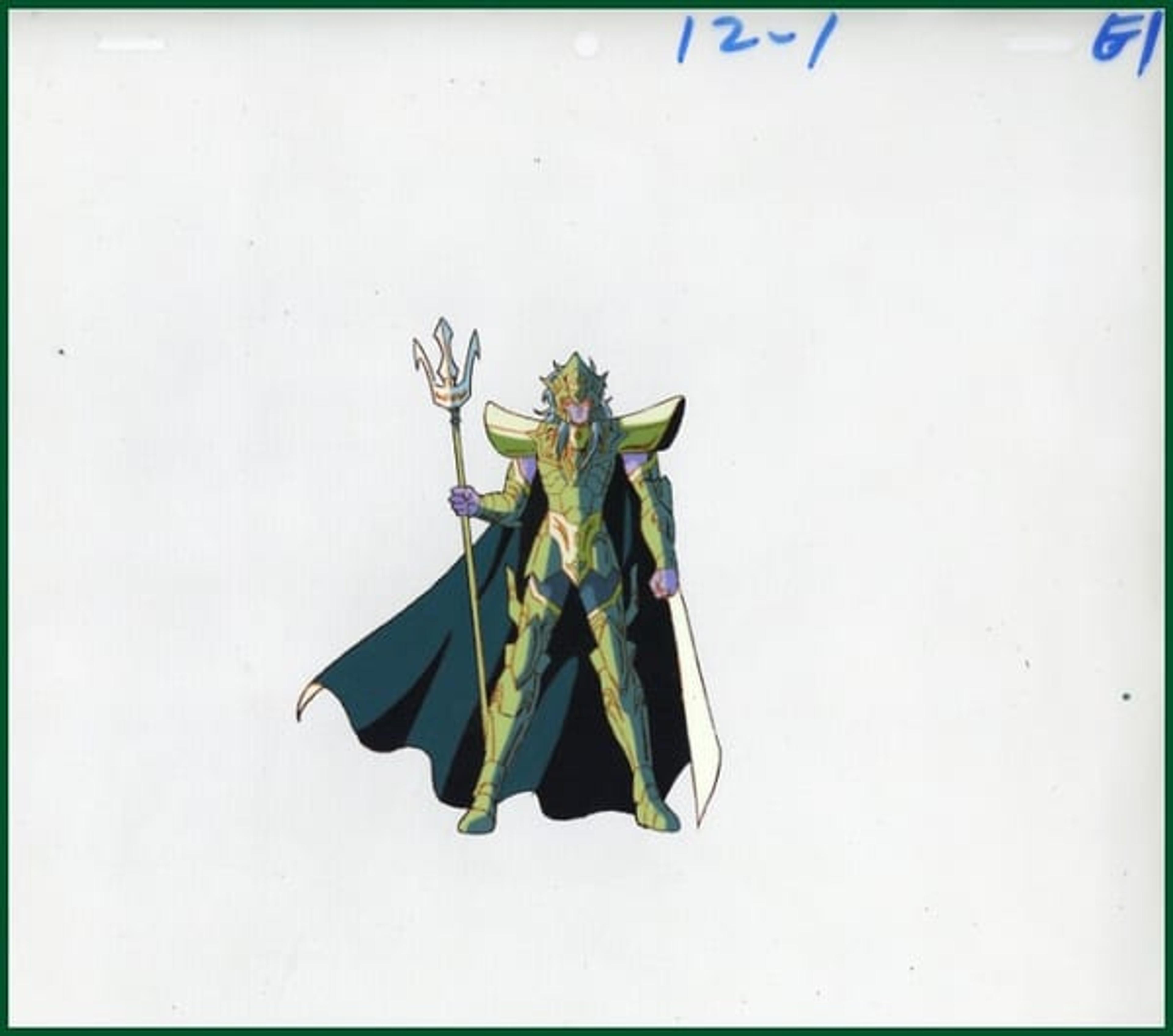 Saint Seiya: Warriors of the Final Holy Battle