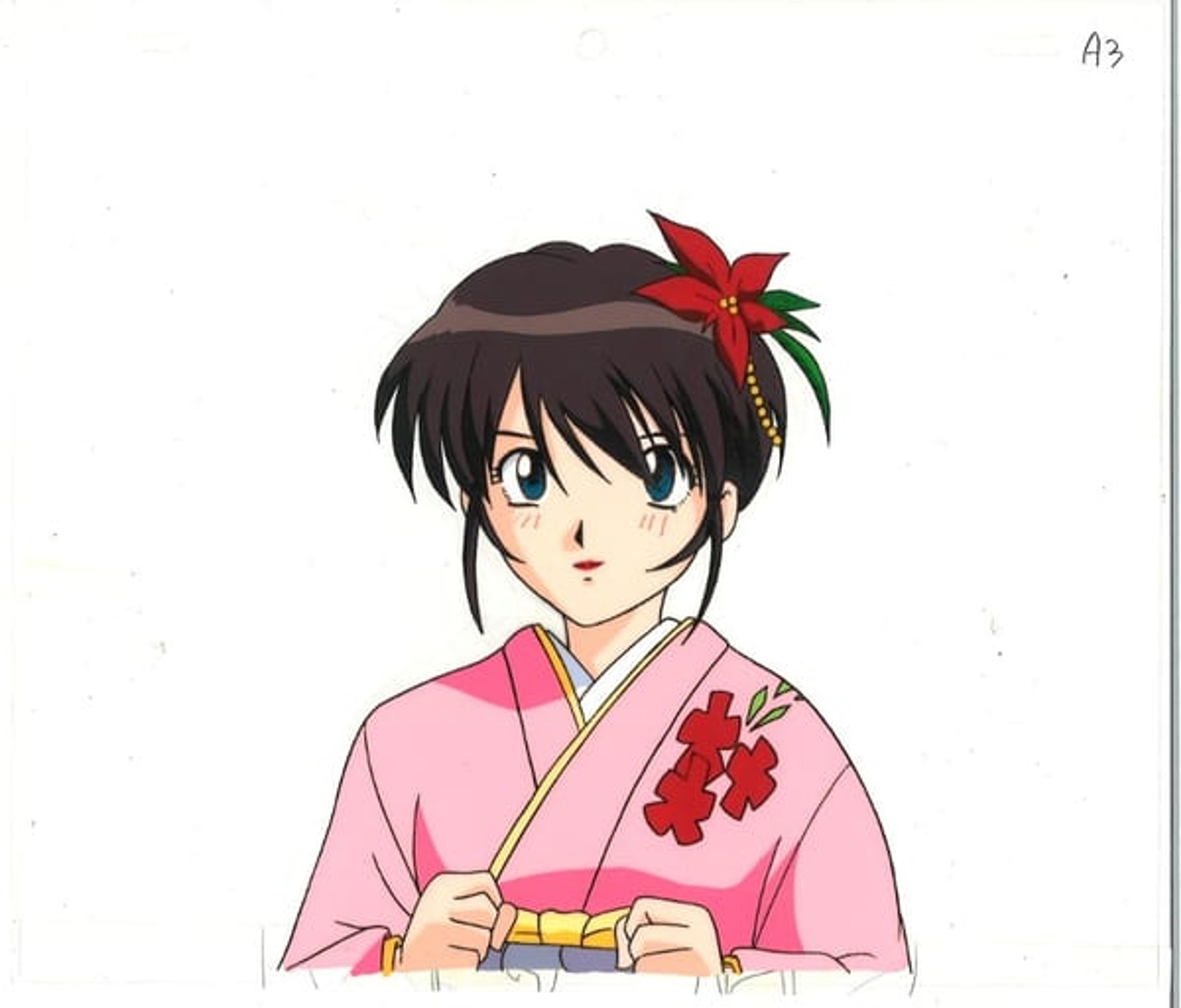 Miyuki