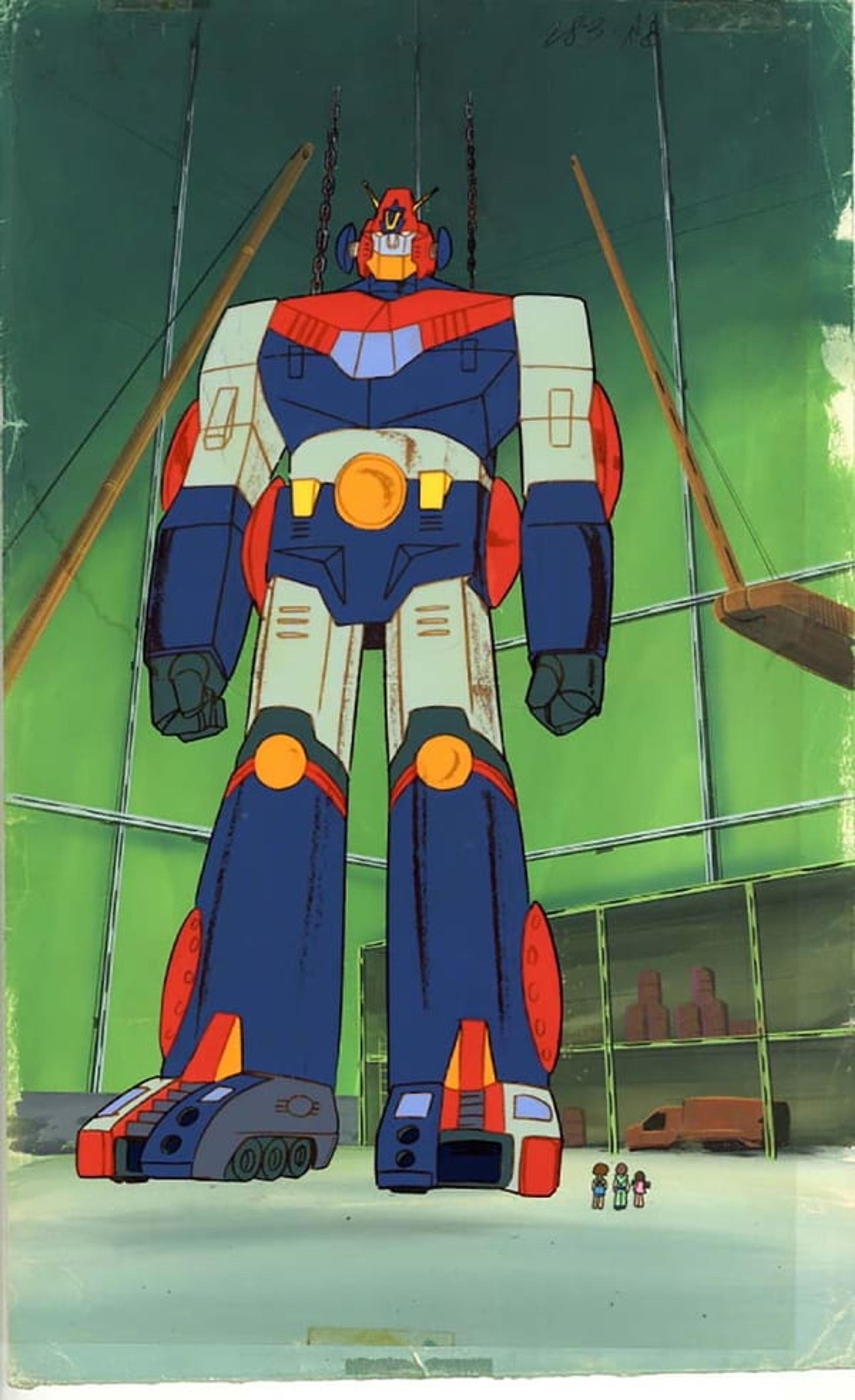 Combattler V