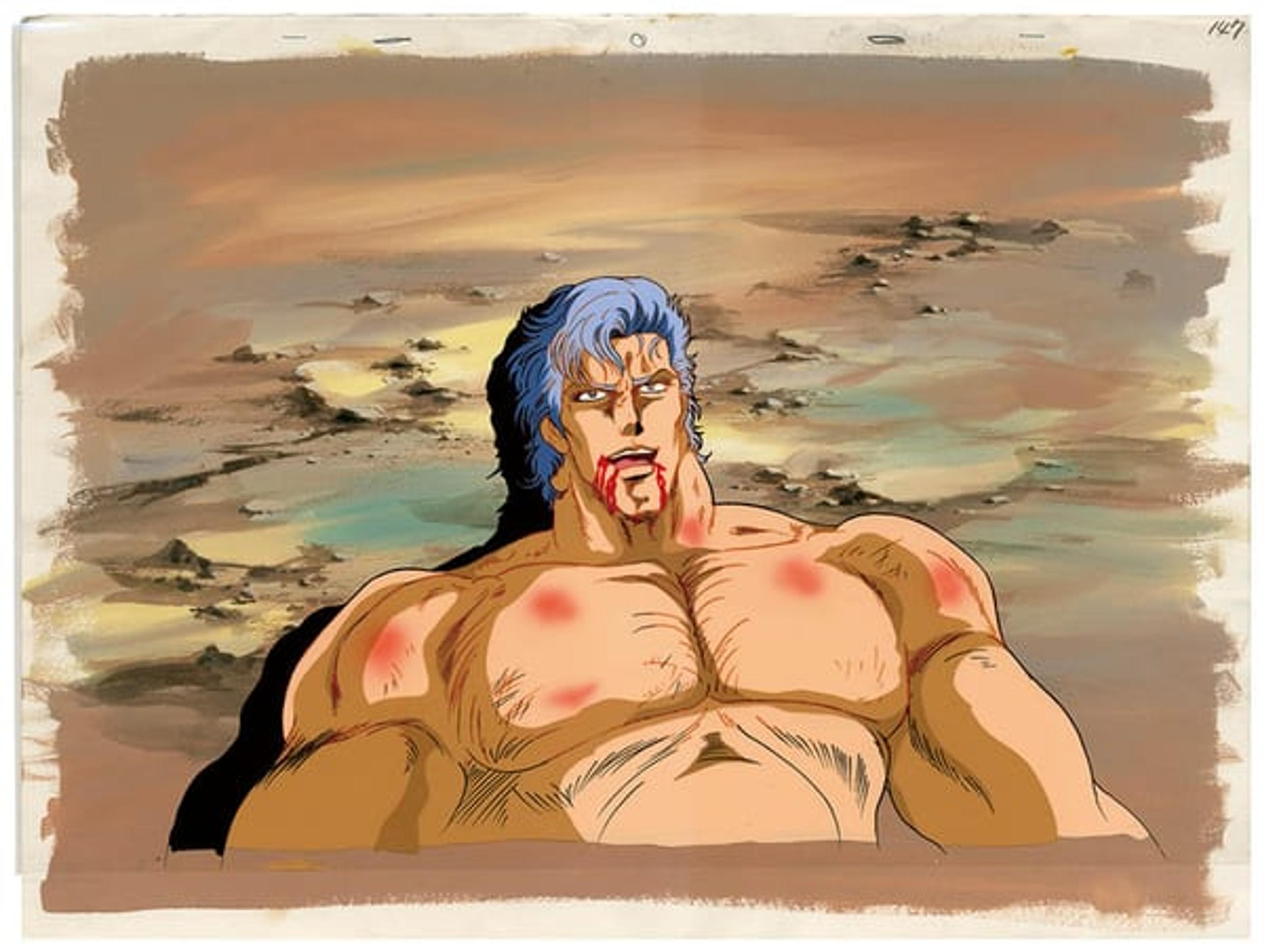 Fist of the North Star