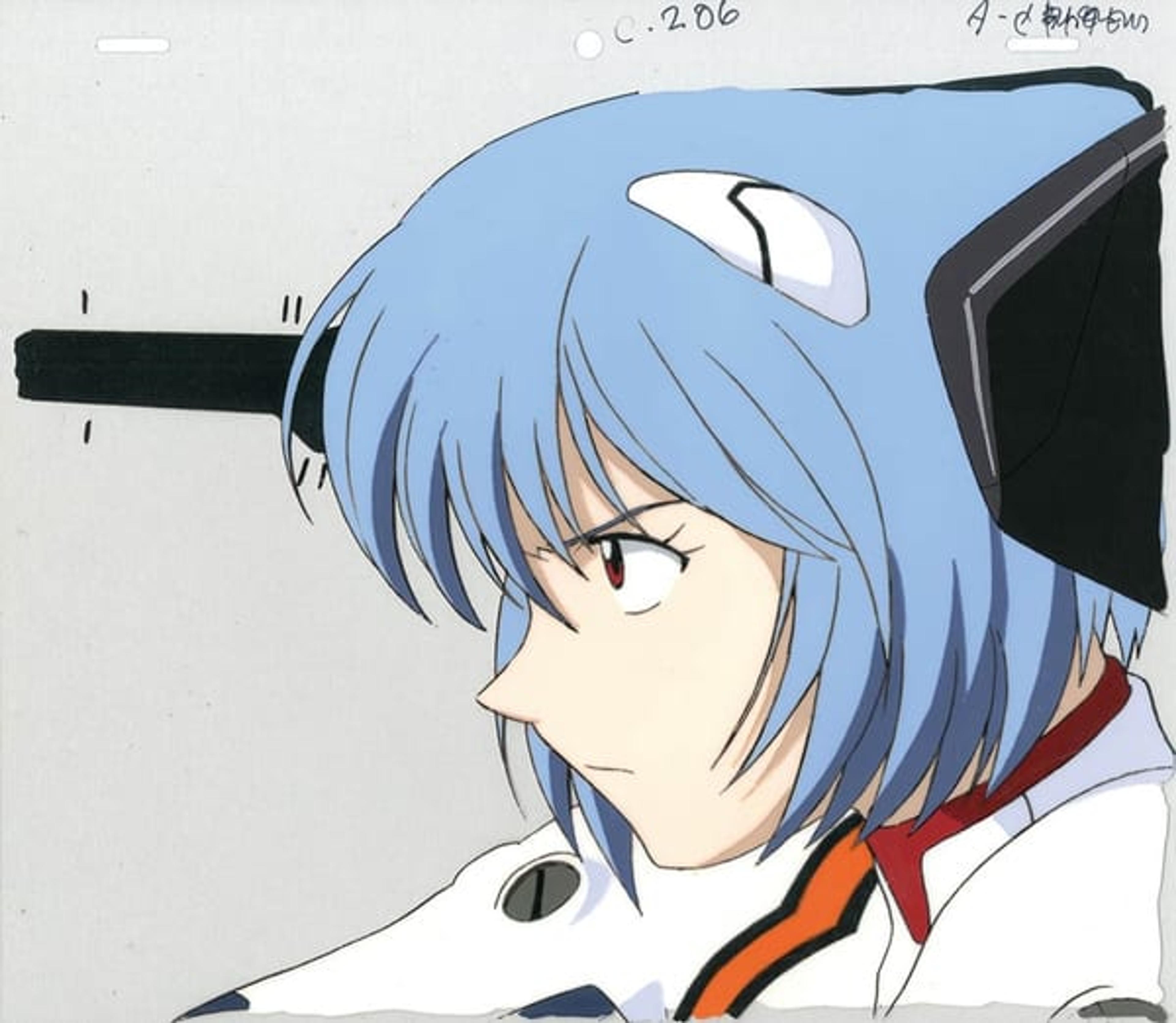 Neon Genesis Evangelion