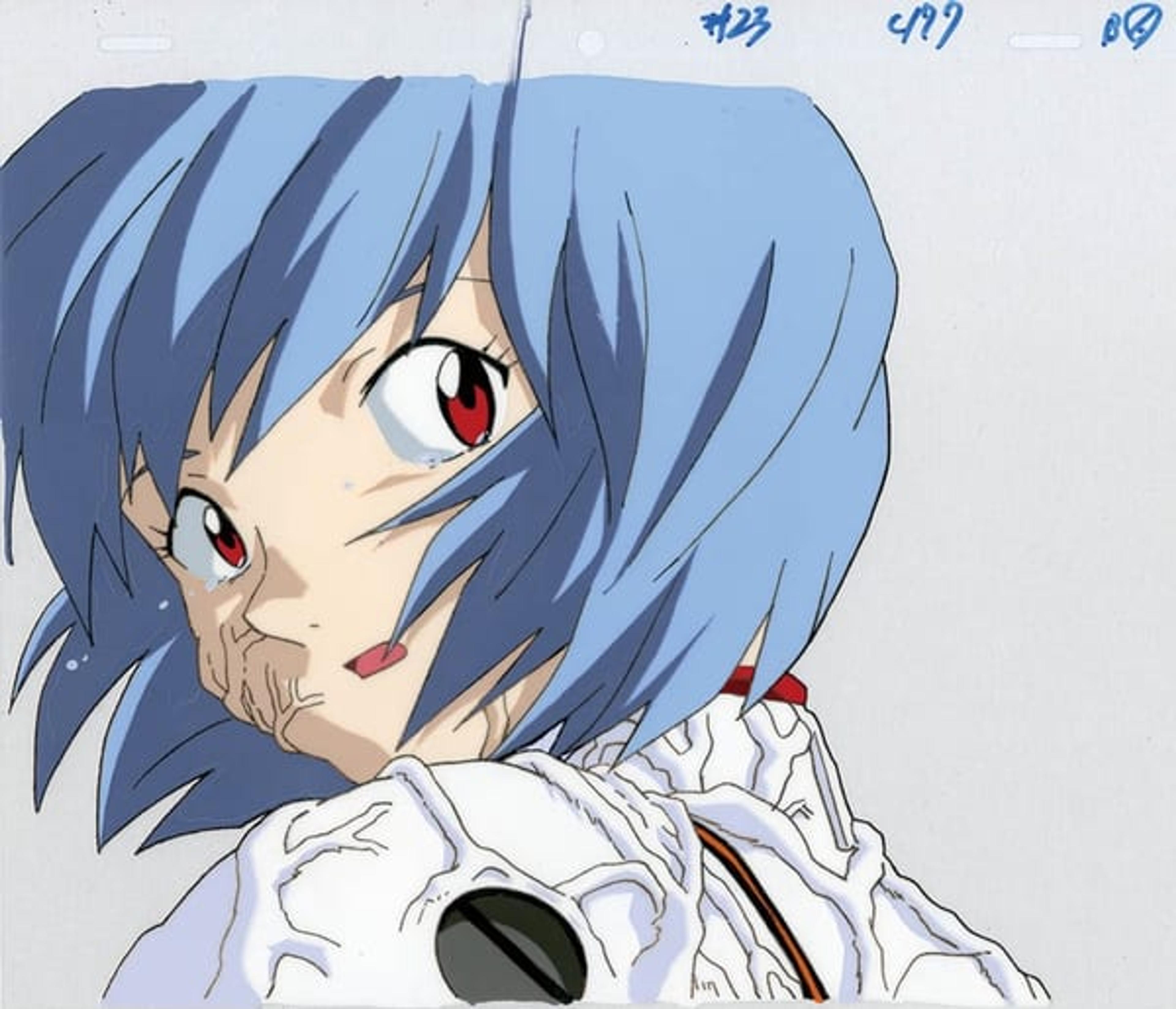 Neon Genesis Evangelion