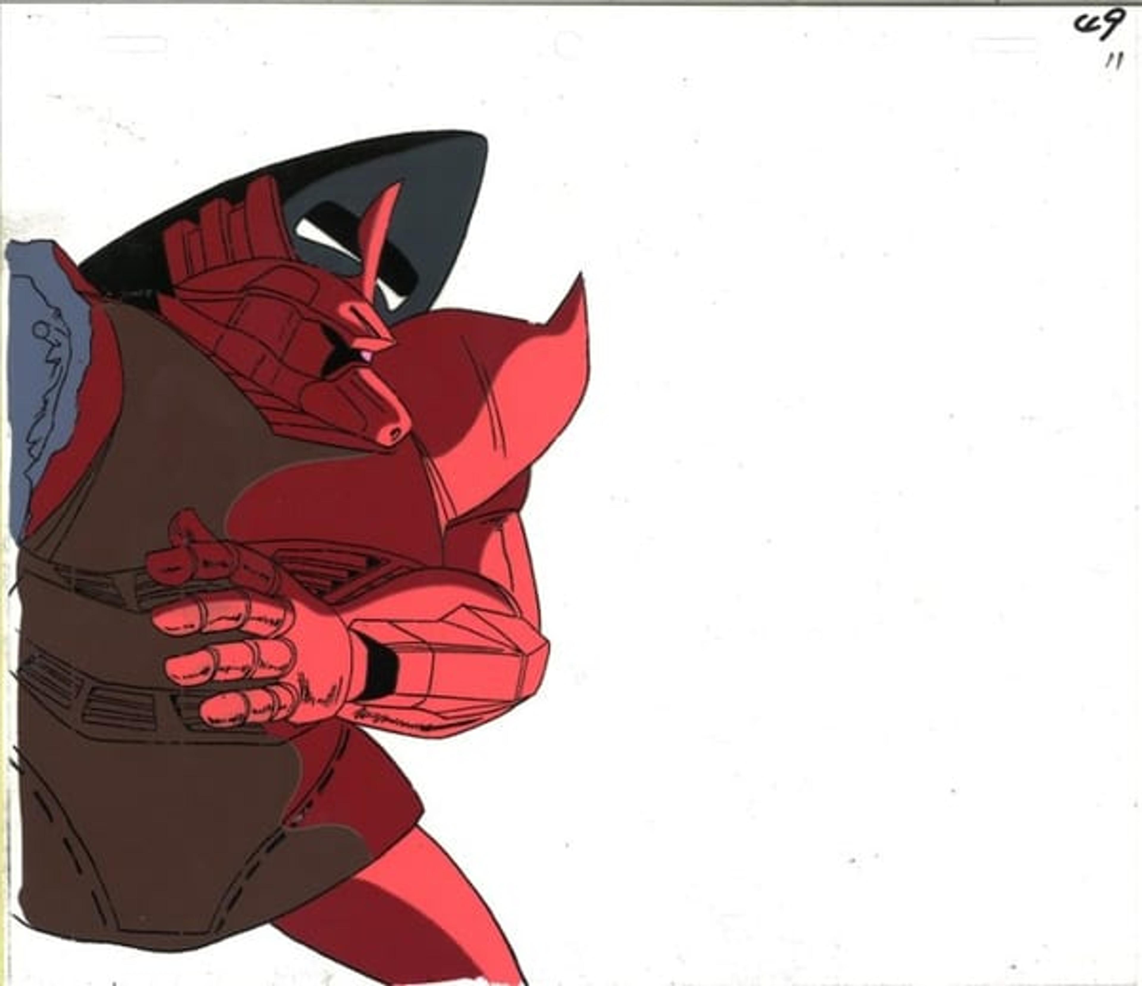 Mobile Suit Gundam