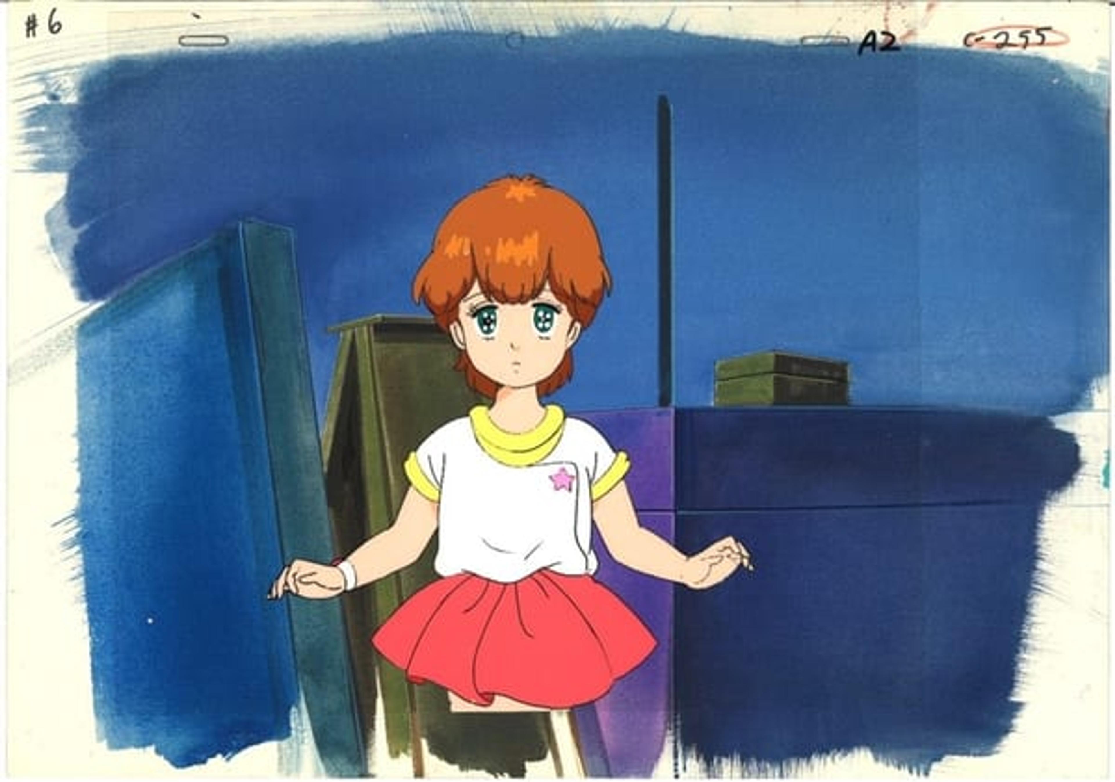 Magical Emi, the Magic Star