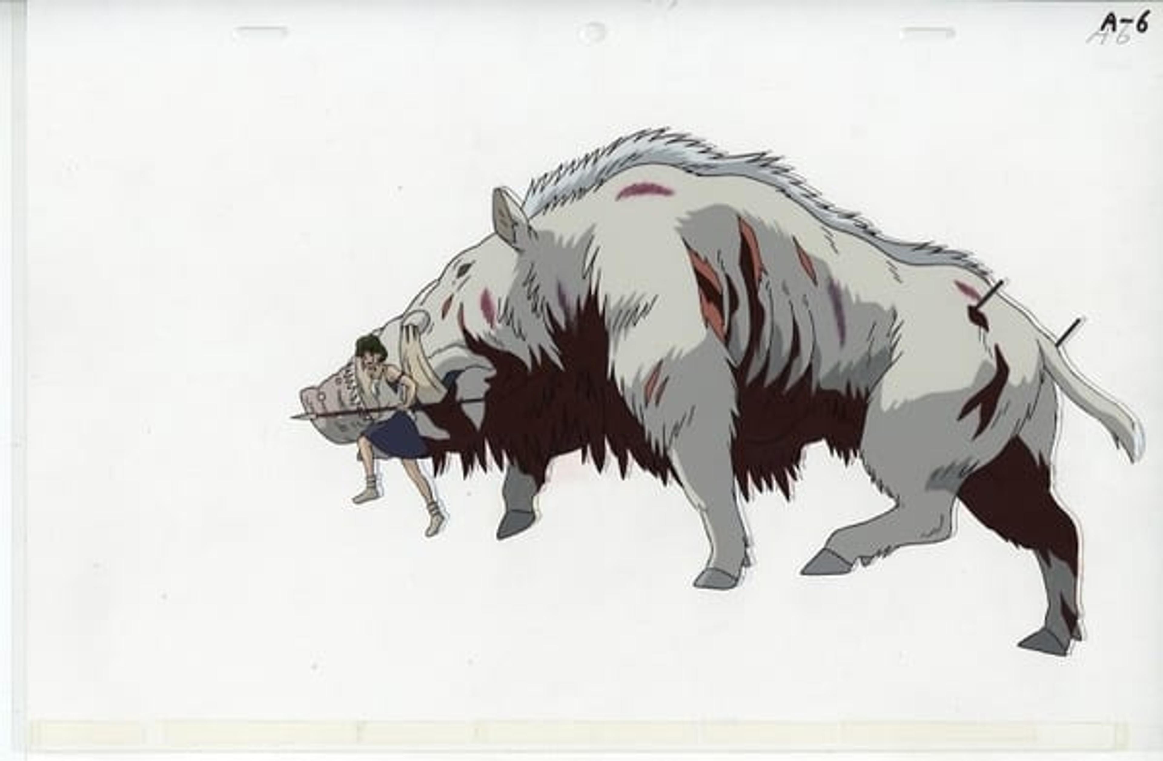 Princess Mononoke