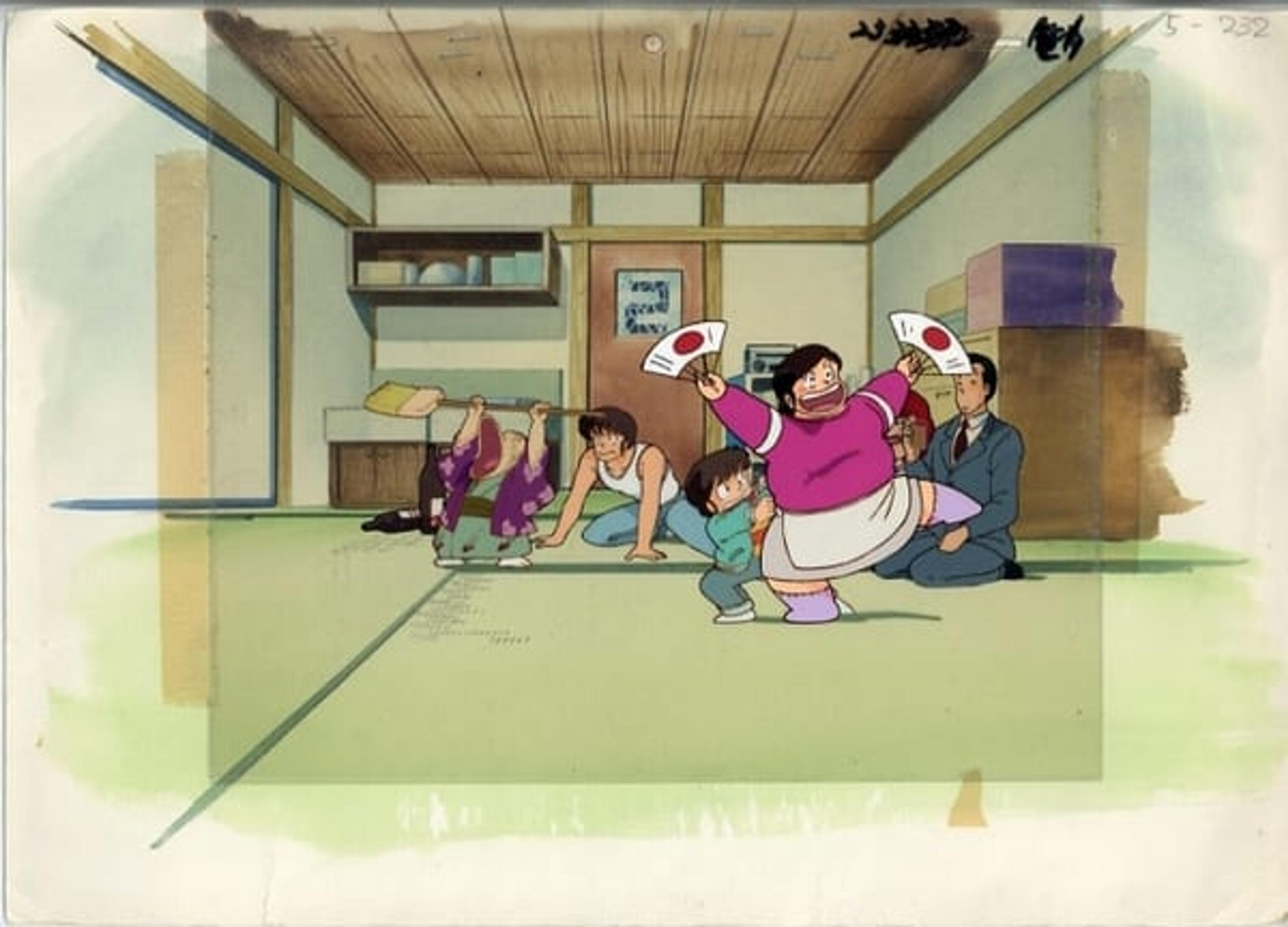 Maison Ikkoku