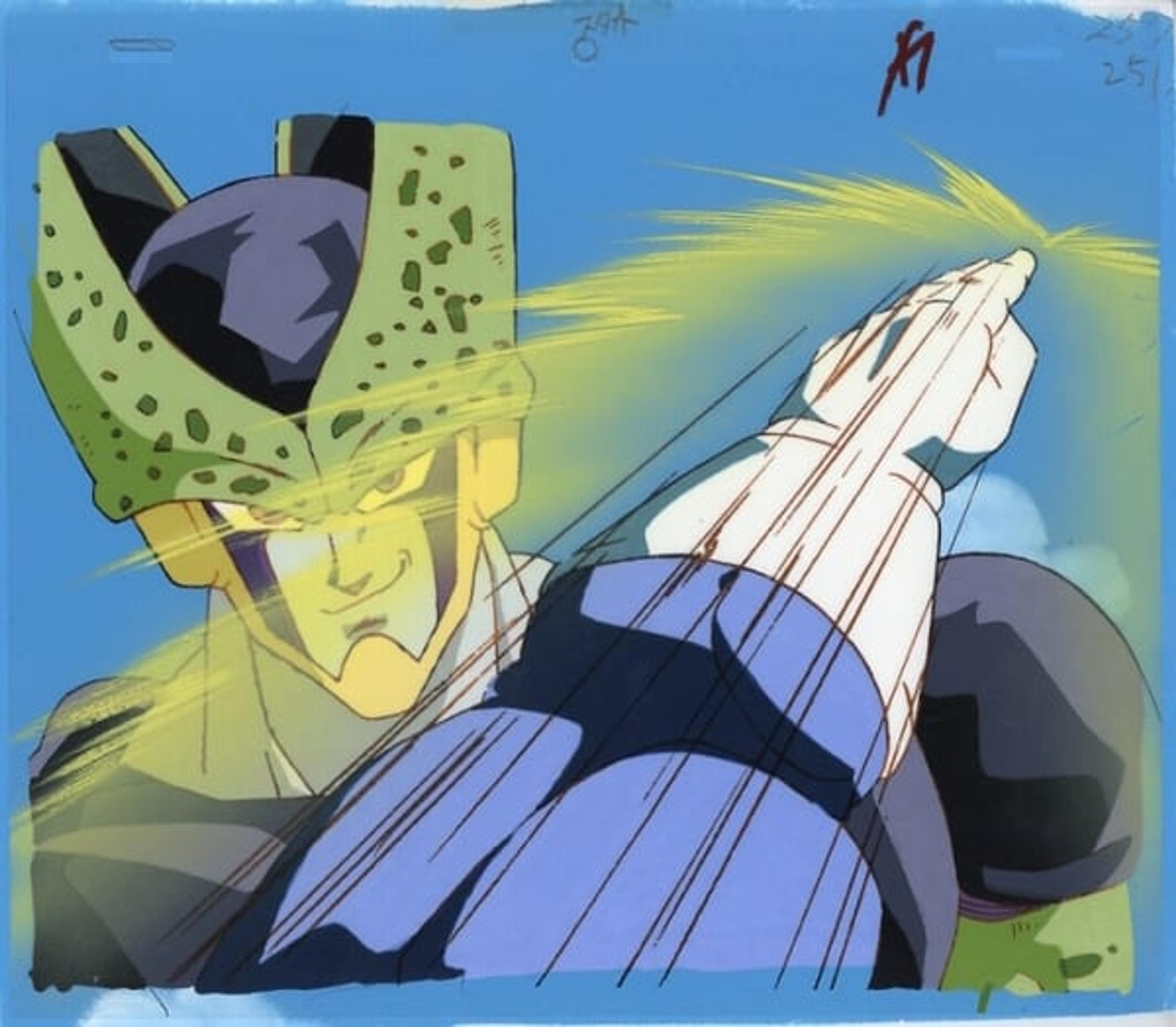 Dragon Ball Z