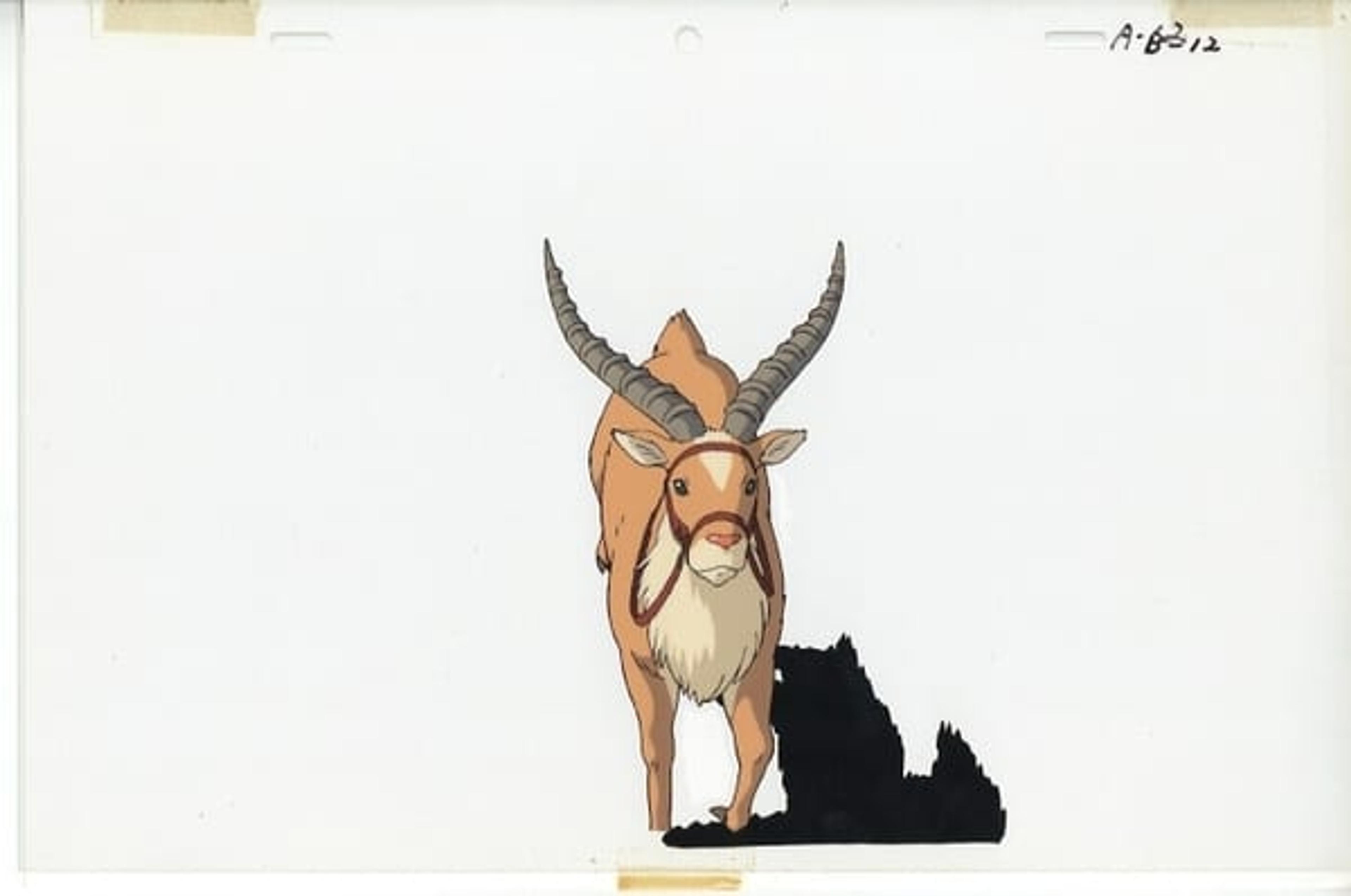 Princess Mononoke