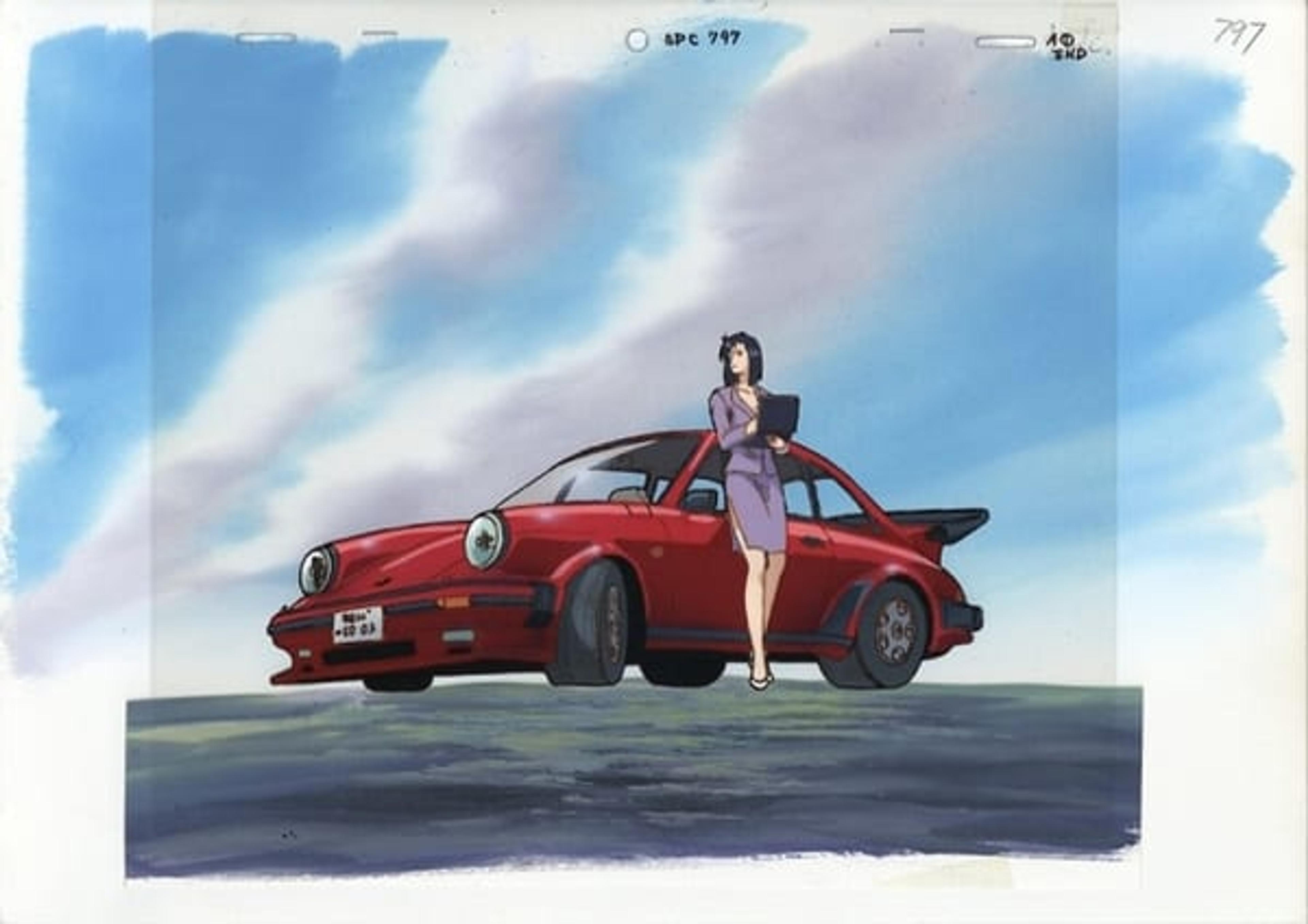 City Hunter