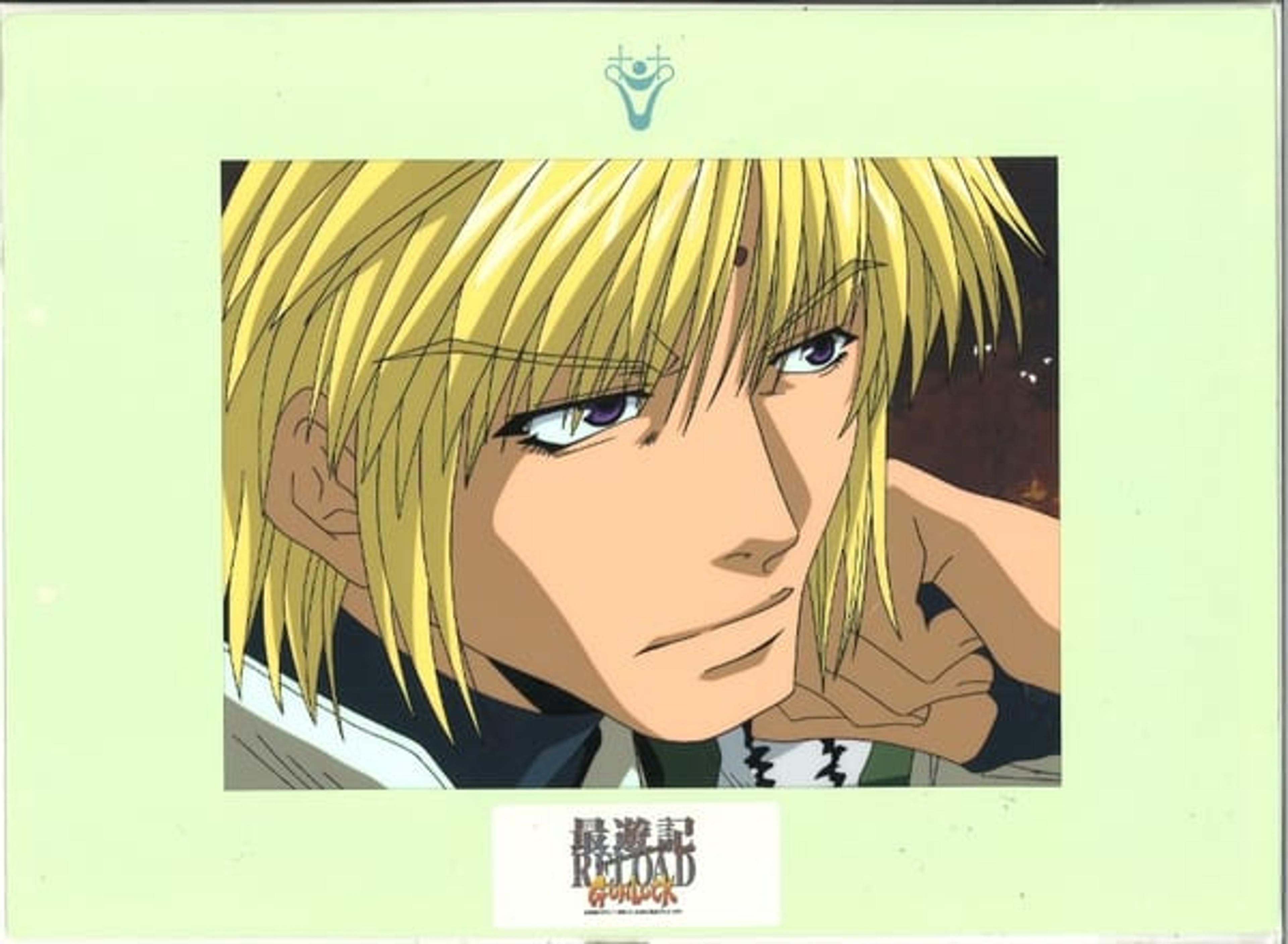 Saiyuki
